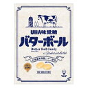 味覚糖 バターボール スペシャリテ 30個セット 8LINK