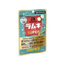 森永 大粒ラムネSUPER<グレープフルーツ味> 6個セット 8LINK