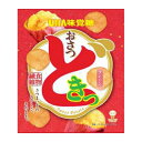 UHA おさつどきっ プレーン味 3個セット 8LINK