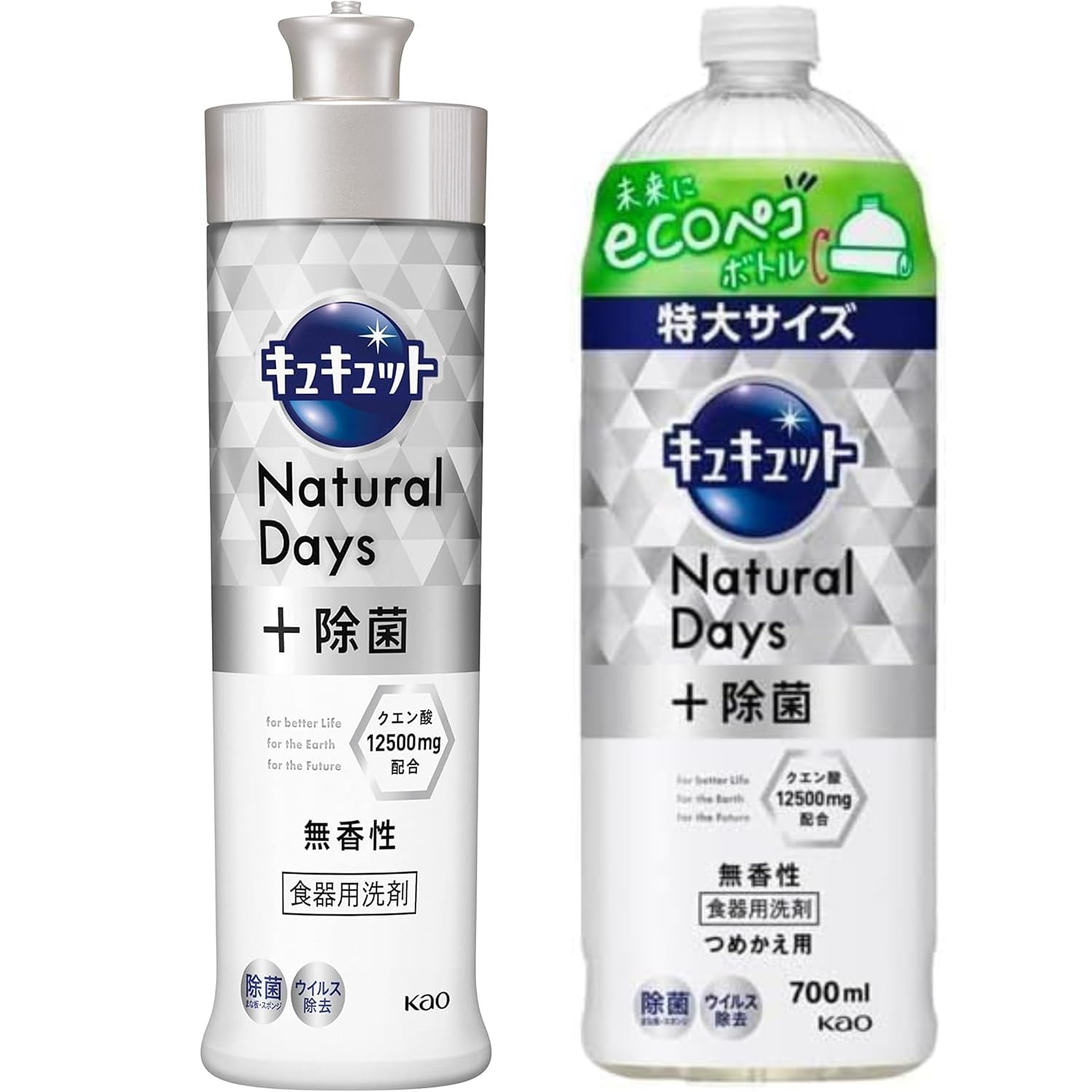 乐天商城 - 花王 キュキュット 除菌 無香性 本体 240ml+ 詰め替え 700ml 本体1個+詰め替え1個セット 8LINK