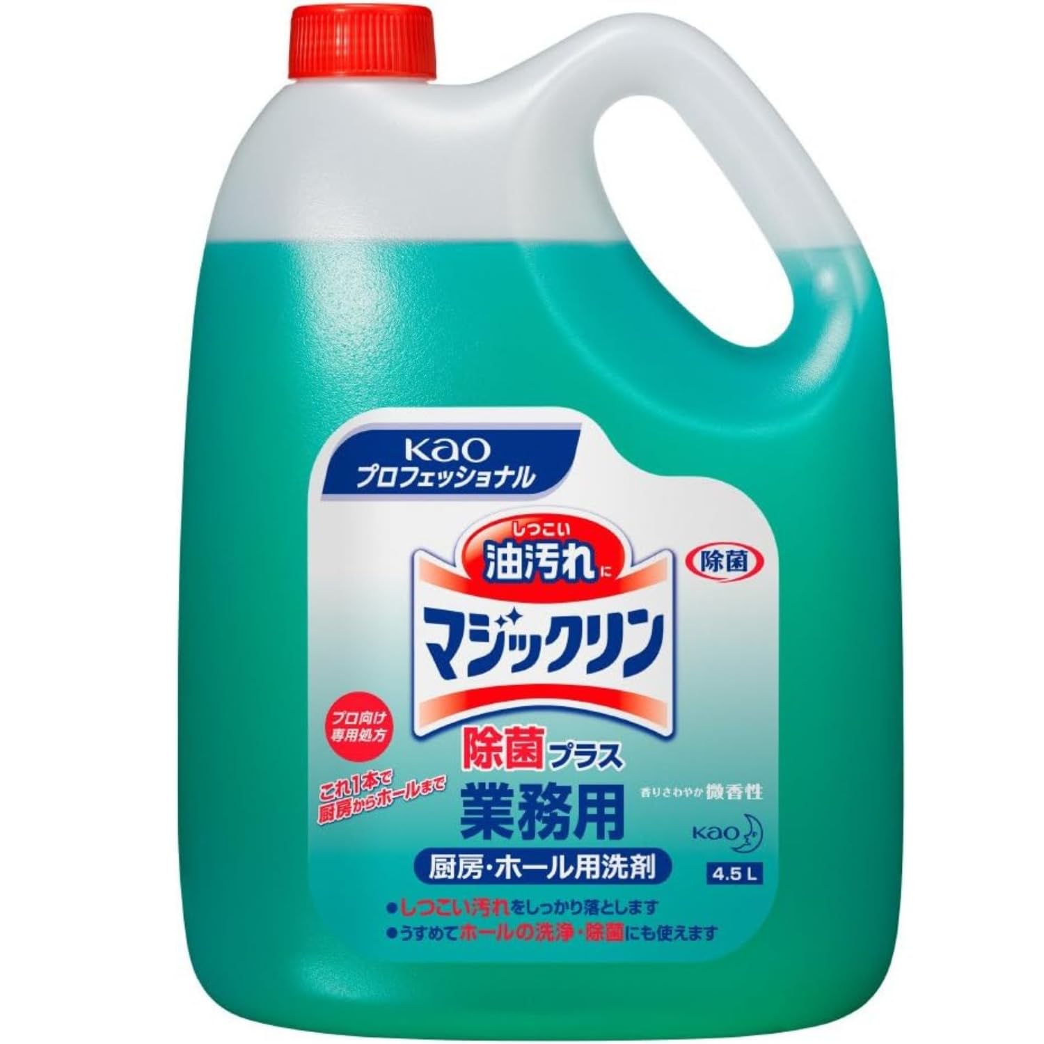 乐天商城 - 花王 マジックリン 除菌プラス 4.5L 8LINK 単品