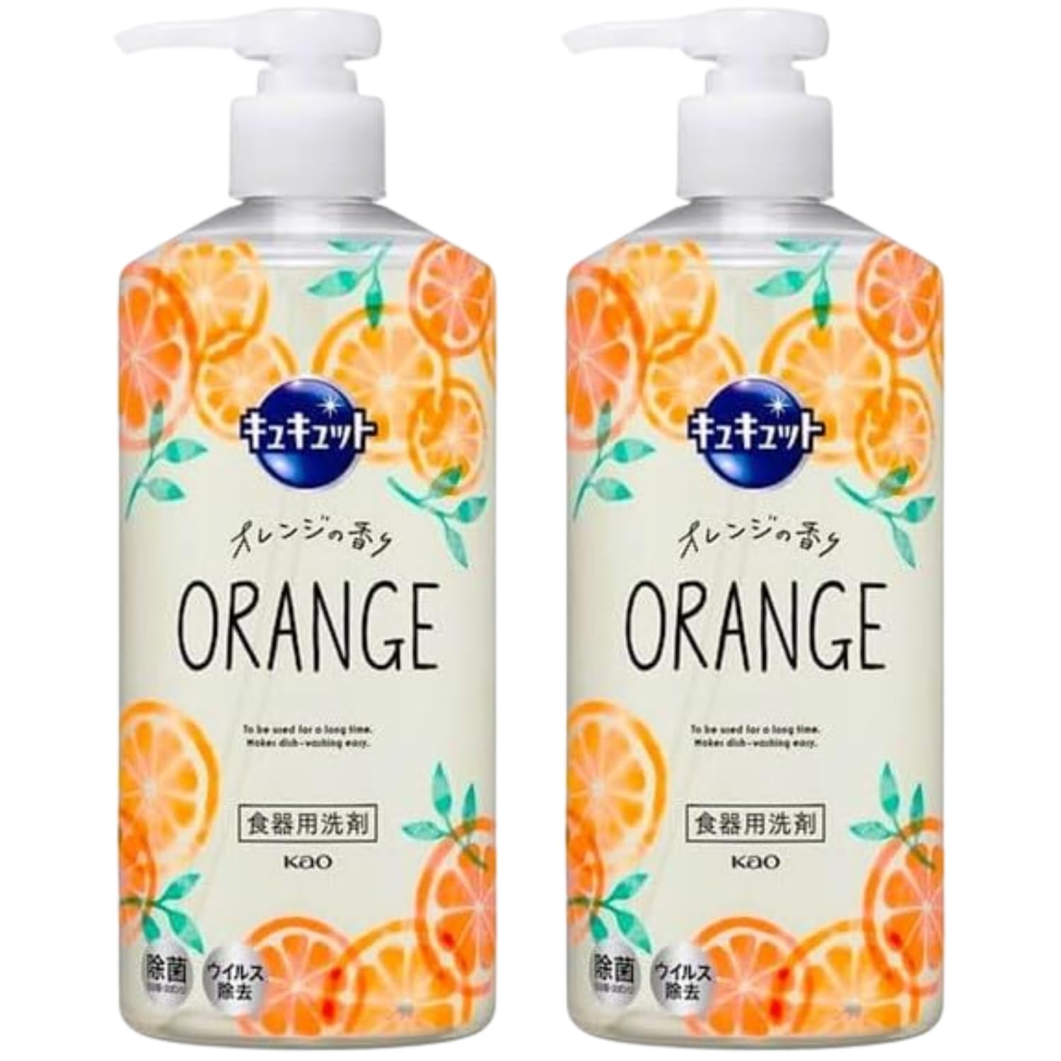 花王 キュキュット 食器用洗剤 ポンプ 480ml 2個セット 8LINK