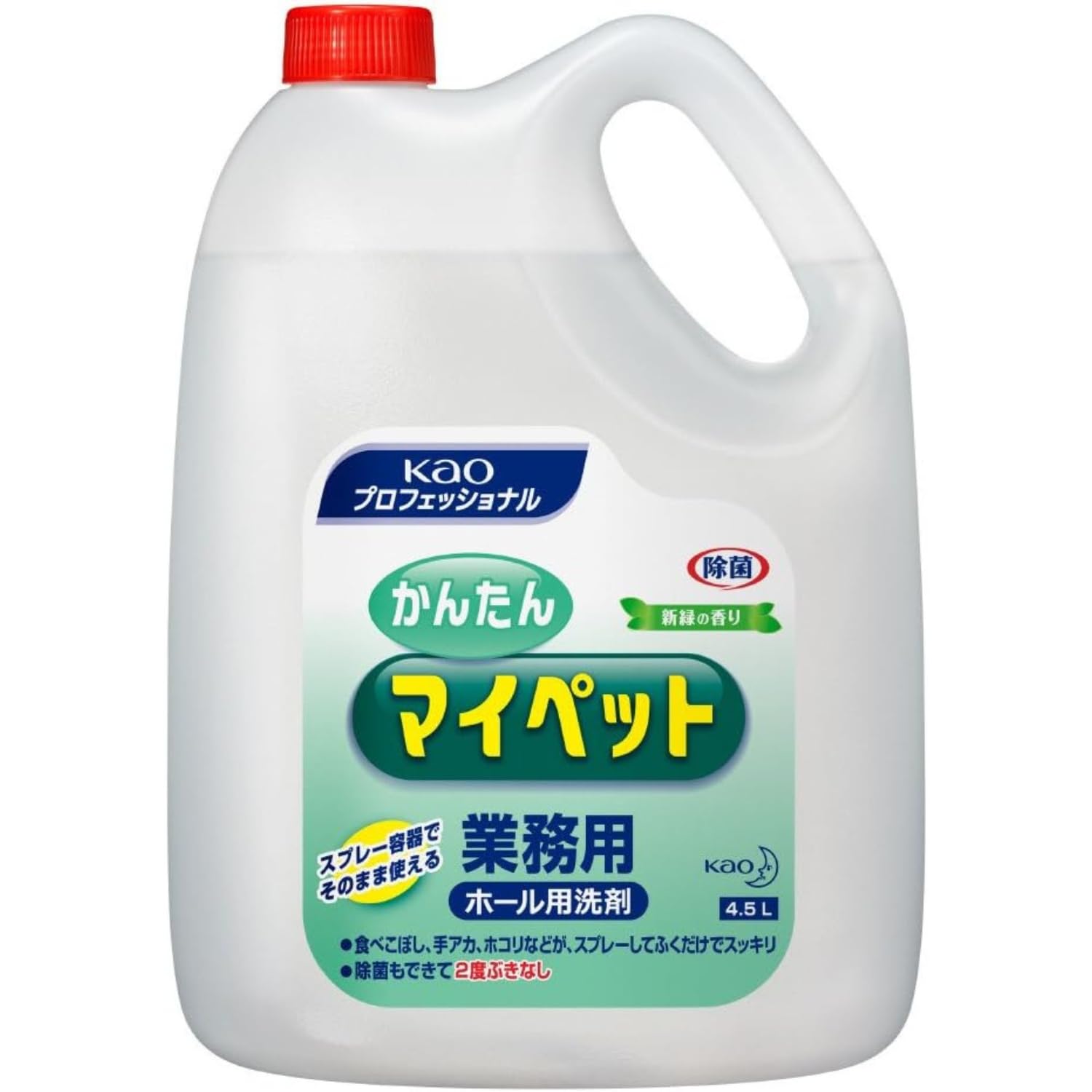 乐天商城 - 花王 かんたんマイペット 4.5L 業務用 掃除用品 ホール清掃 8LINK 単品