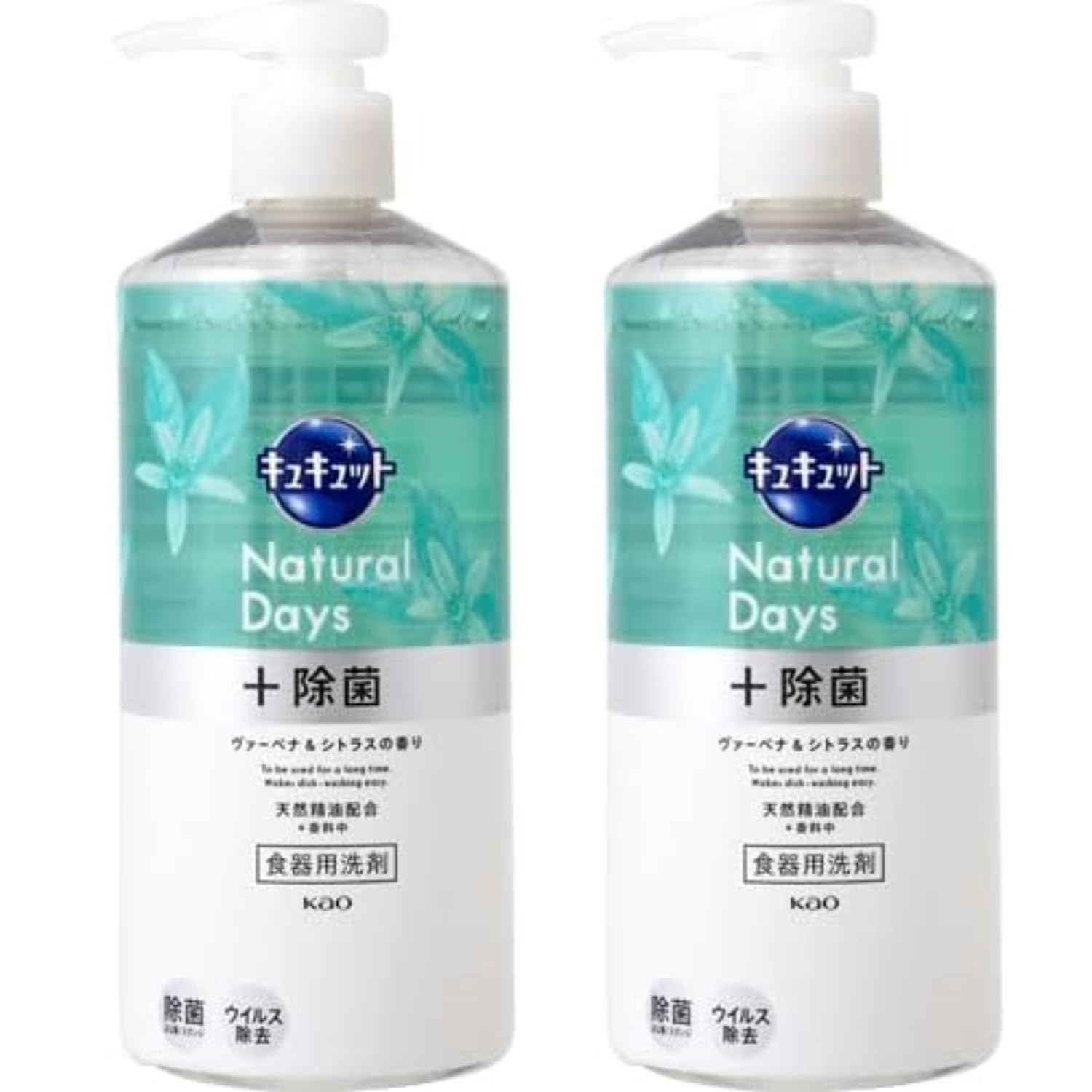 乐天商城 - 花王 キュキュット ND+除菌ヴァーベナ ポンプ 480ml 2個セット 8LINK
