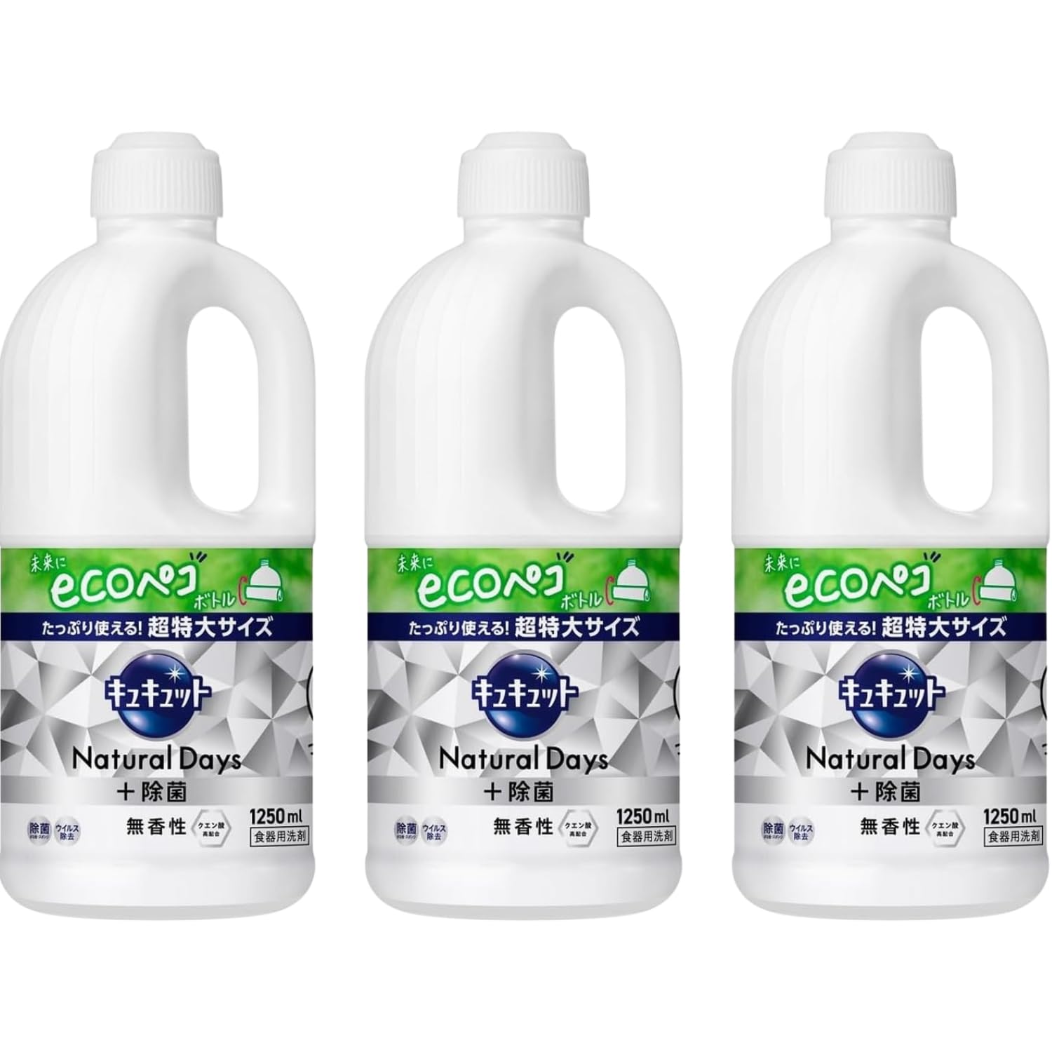 乐天商城 - 花王 キュキュット ND+除菌 無香性 詰替超特大 1250ml 3個セット 8LINK