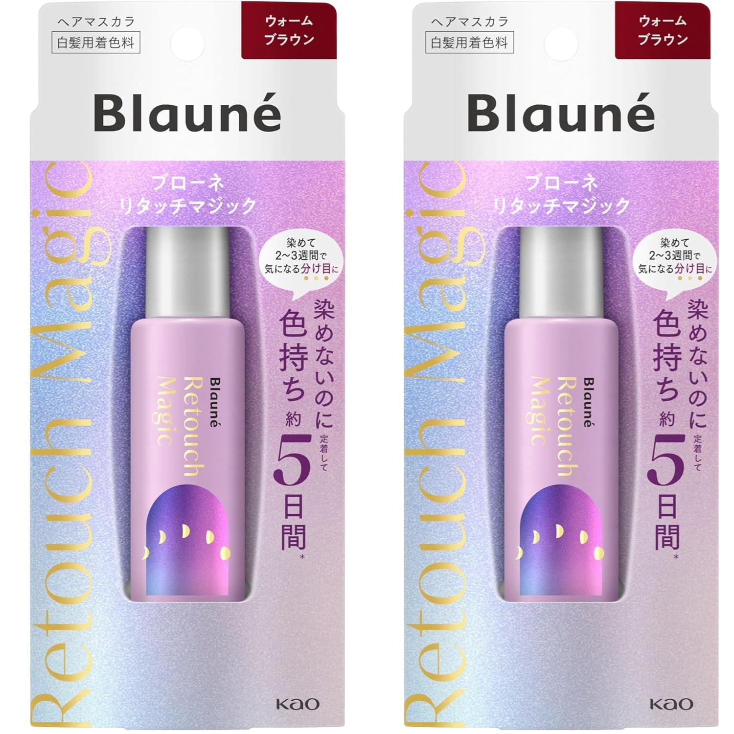 乐天商城 - 花王 ブローネ リタッチマジック ウォームブラウン 14ml 白髪用 2個セット 8LINK