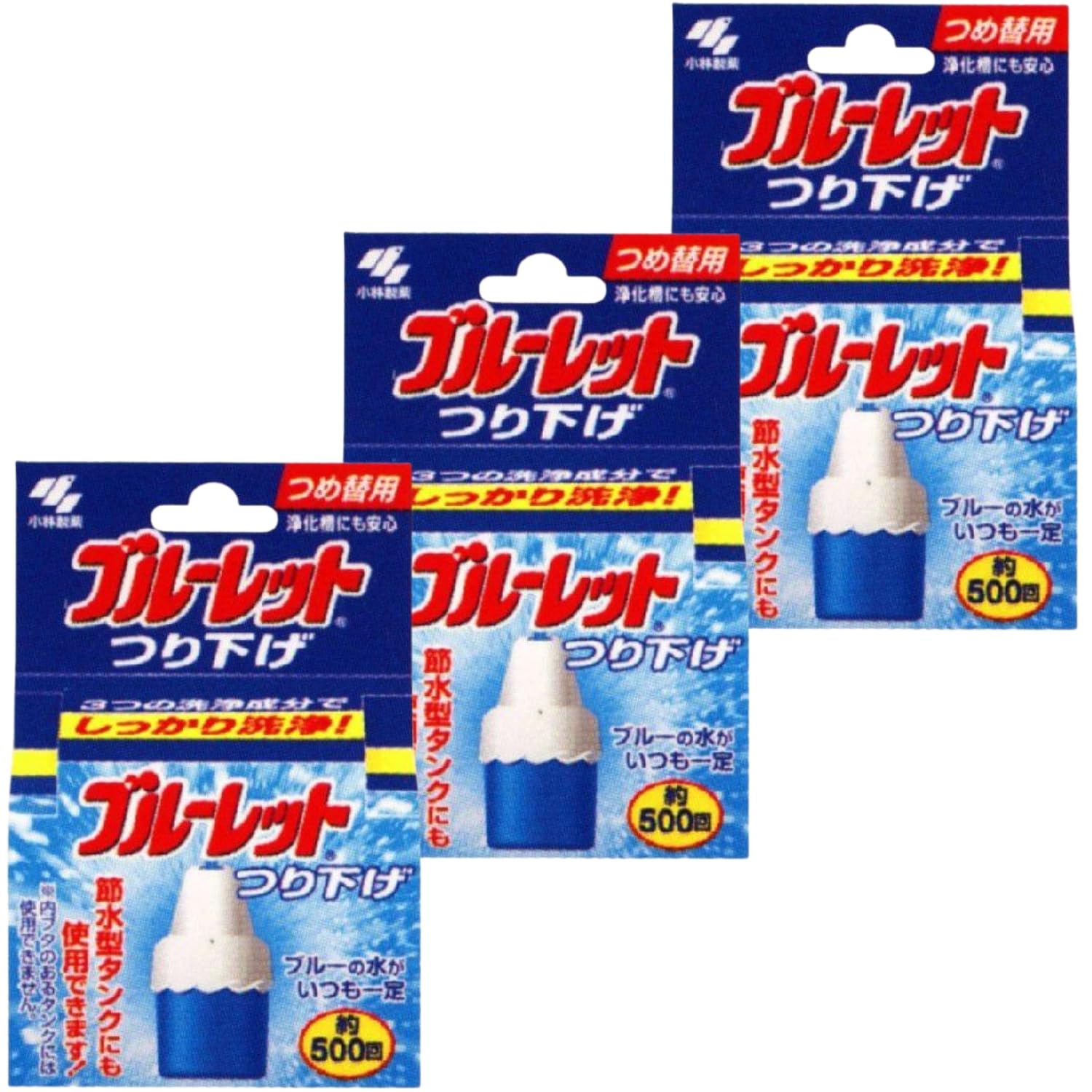 ■当店は幅広い商品点数をご用意しています。 またセット内容も豊富にご用意しており、お客様に合わせたセット数のご提供をしております。 毎日のちょっとしたおやつ時間や、家族・職場でのシェアにもぴったりの商品です。 ご自宅用のストックやまとめ買いはもちろん、差し入れやプチギフトにもおすすめです。 用途やシーンに合わせてお選びください。 他にも人気のお菓子や大容量セット、まとめ買い商品を多数取り揃えております。 ぜひあわせてご覧ください。 ■保存やストックに便利な関連商品はこちら小林製薬 ブルーレット つり下げ トイレタンク芳香洗浄剤 詰め替え用 30g 8LINK 3個セット