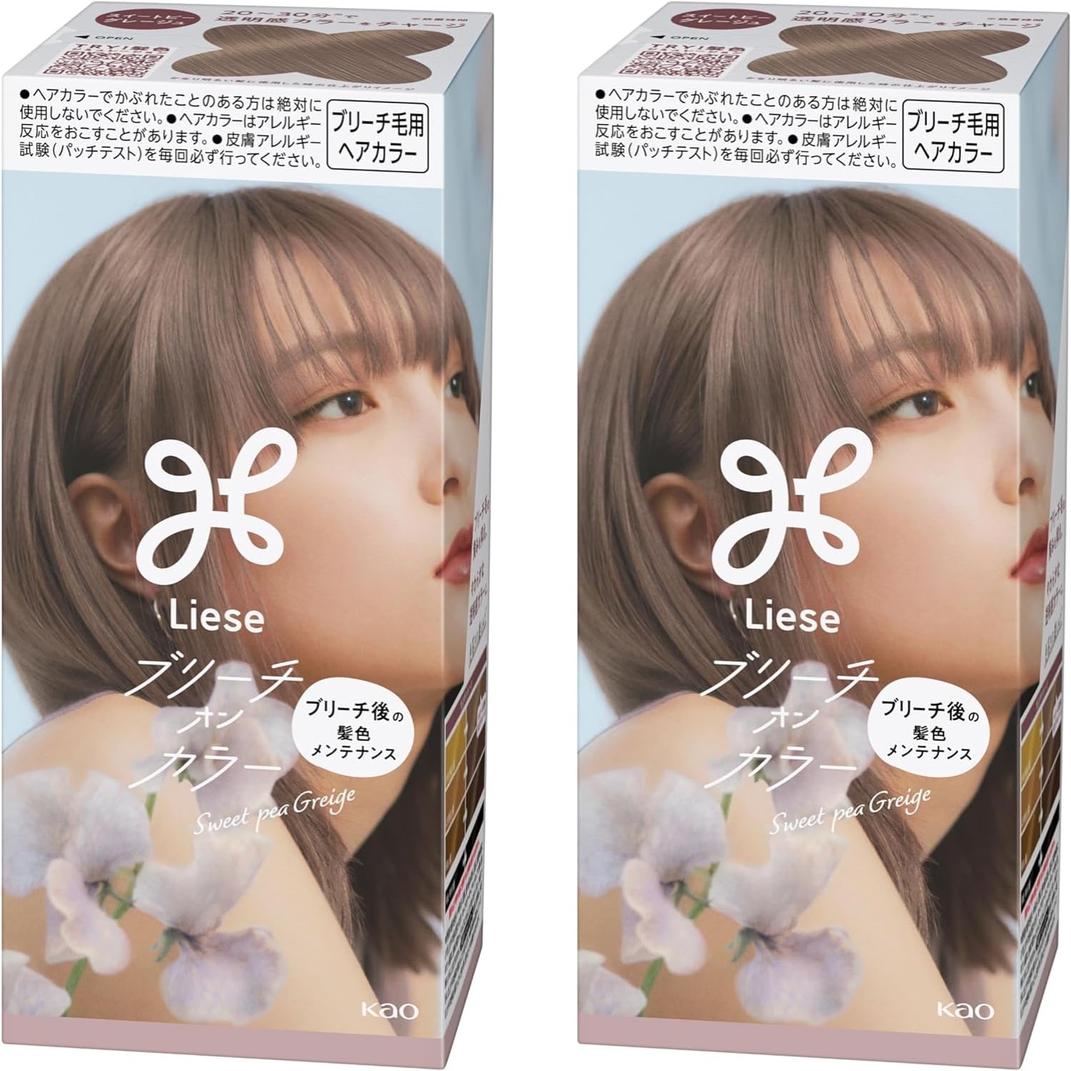 乐天商城 - 花王 リーゼ ブリーチオンカラー ヘアカラー スイートピーグレージュ 2個セット 8LINK