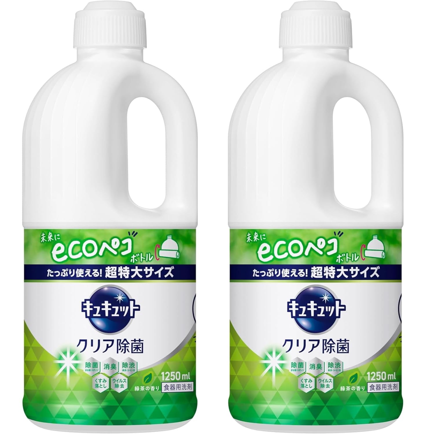 花王 キュキュット 食器用洗剤 緑茶の香り 詰替え用 1250ml 2個セット 8LINK