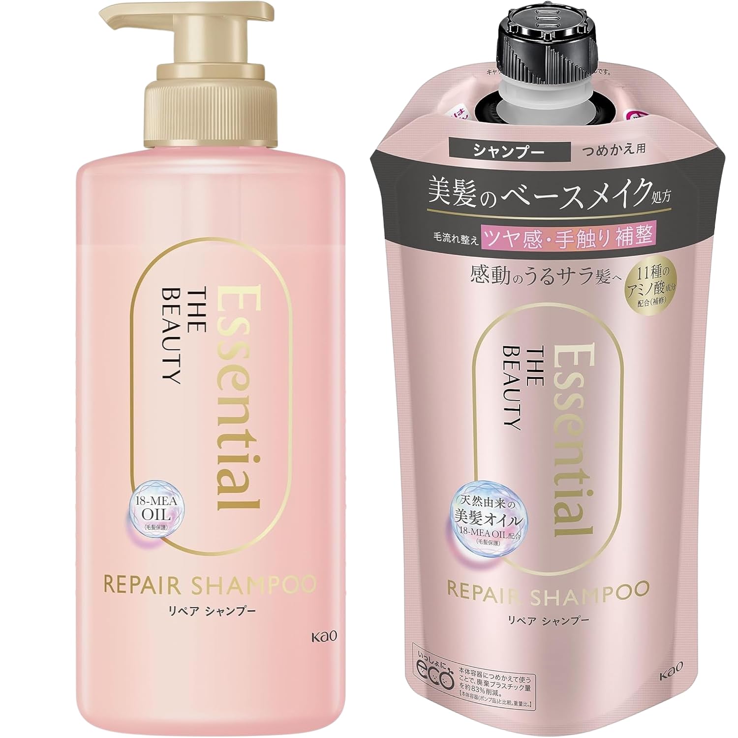 乐天商城 - 花王 エッセンシャル ザビューティ 髪のキメ美容リペアシャンプー ポンプ 450ml 1個 + つめかえ用 340ml 2個 8LINK