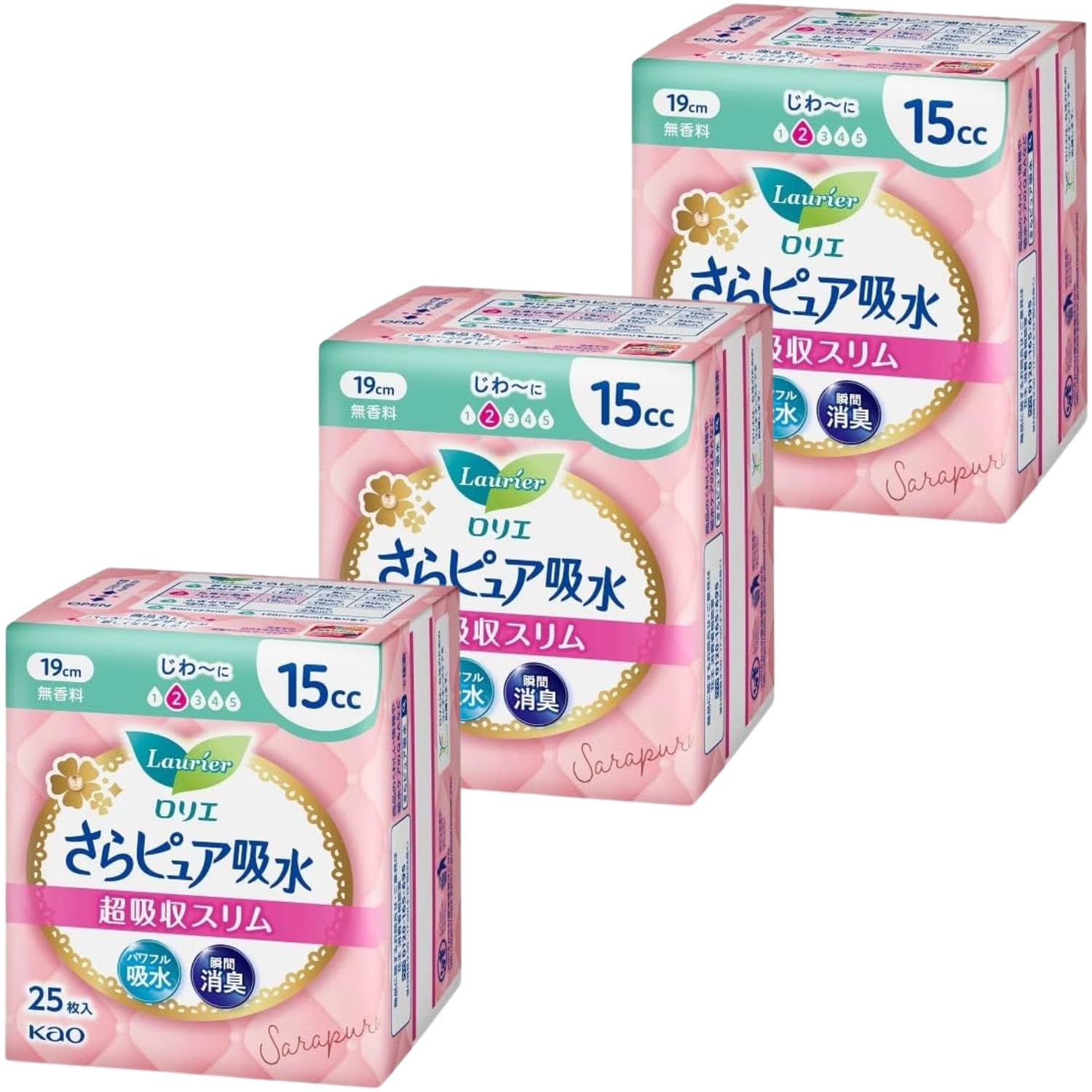 乐天商城 - 花王 ロリエさらP 吸水超吸収スリム15cc 25枚 3個セット 8LINK