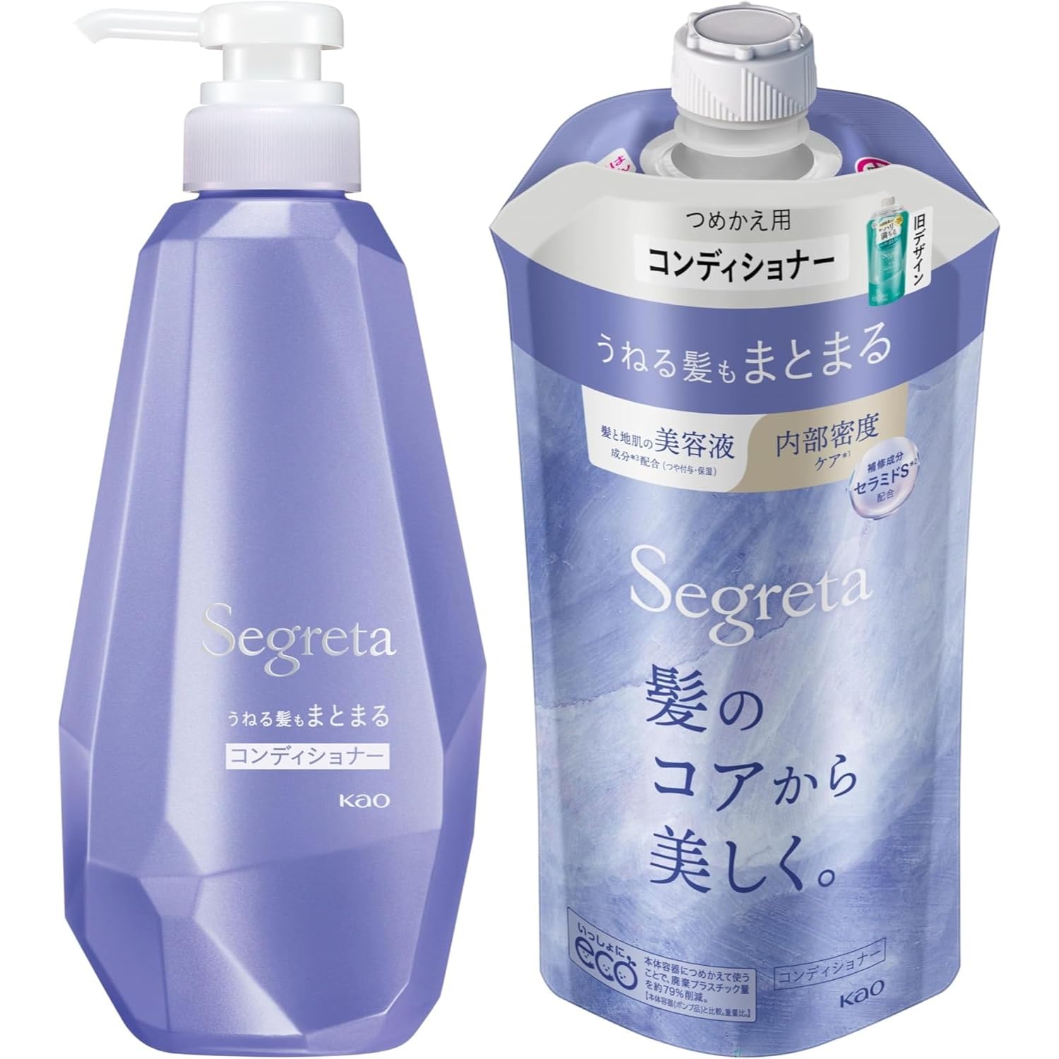 乐天商城 - 花王 セグレタ コンディショナー うねる髪もまとまる 本体 430ml + つめかえ用 340ml 各1個セット 8LINK