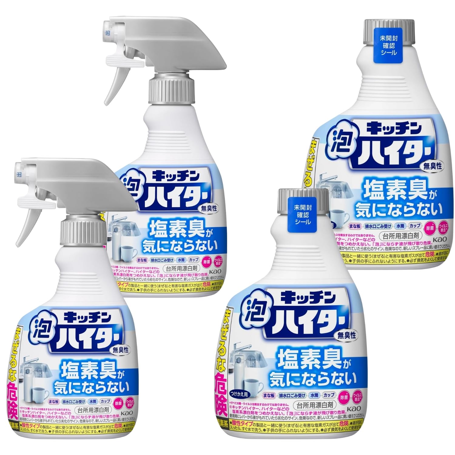 花王 キッチン泡ハイター 台所用漂白剤 ハンディスプレー 無臭性 本体 400ml + つけかえ用 400ml 本体2..