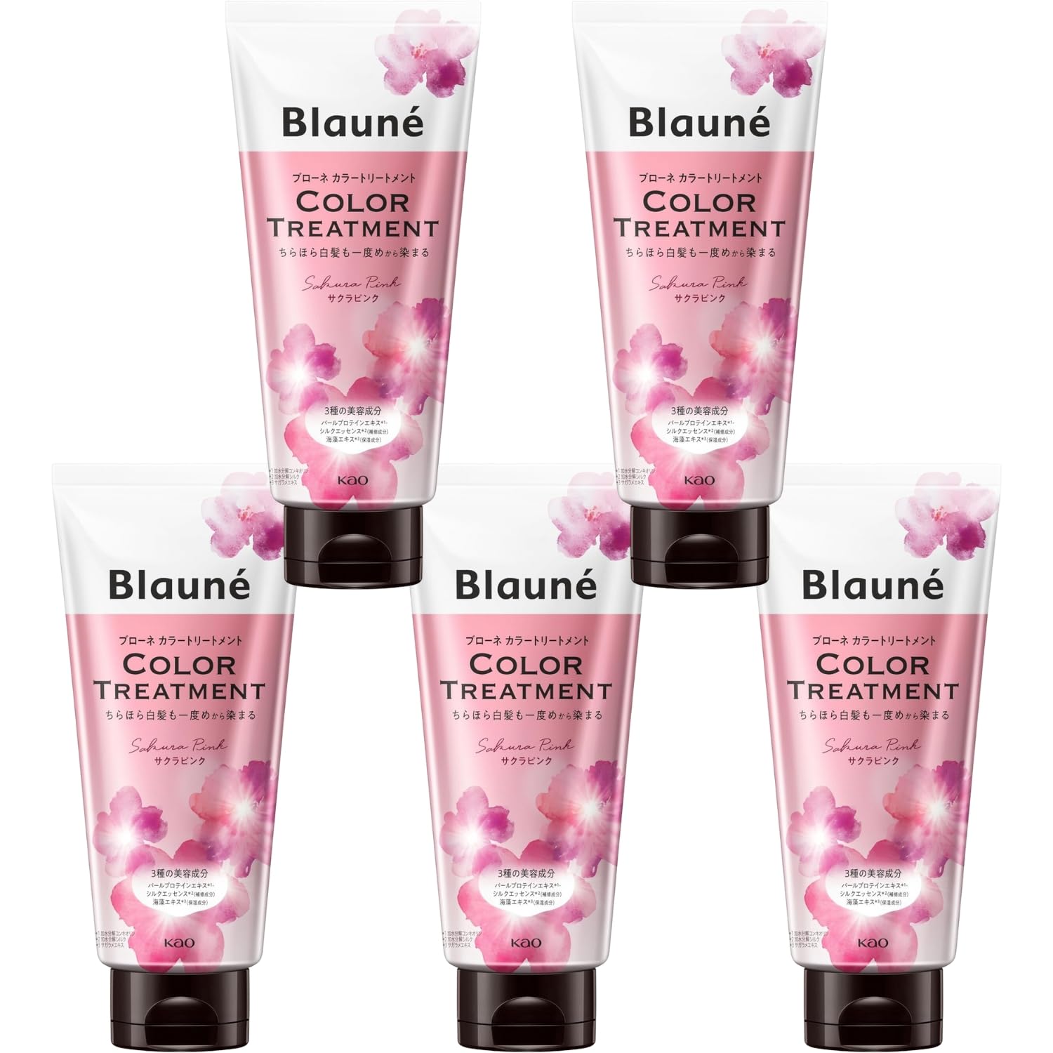 乐天商城 - 花王 ブローネ カラートリートメント サクラピンク アールグレイの香り 白髪染め 180g 5個セット 8LINK