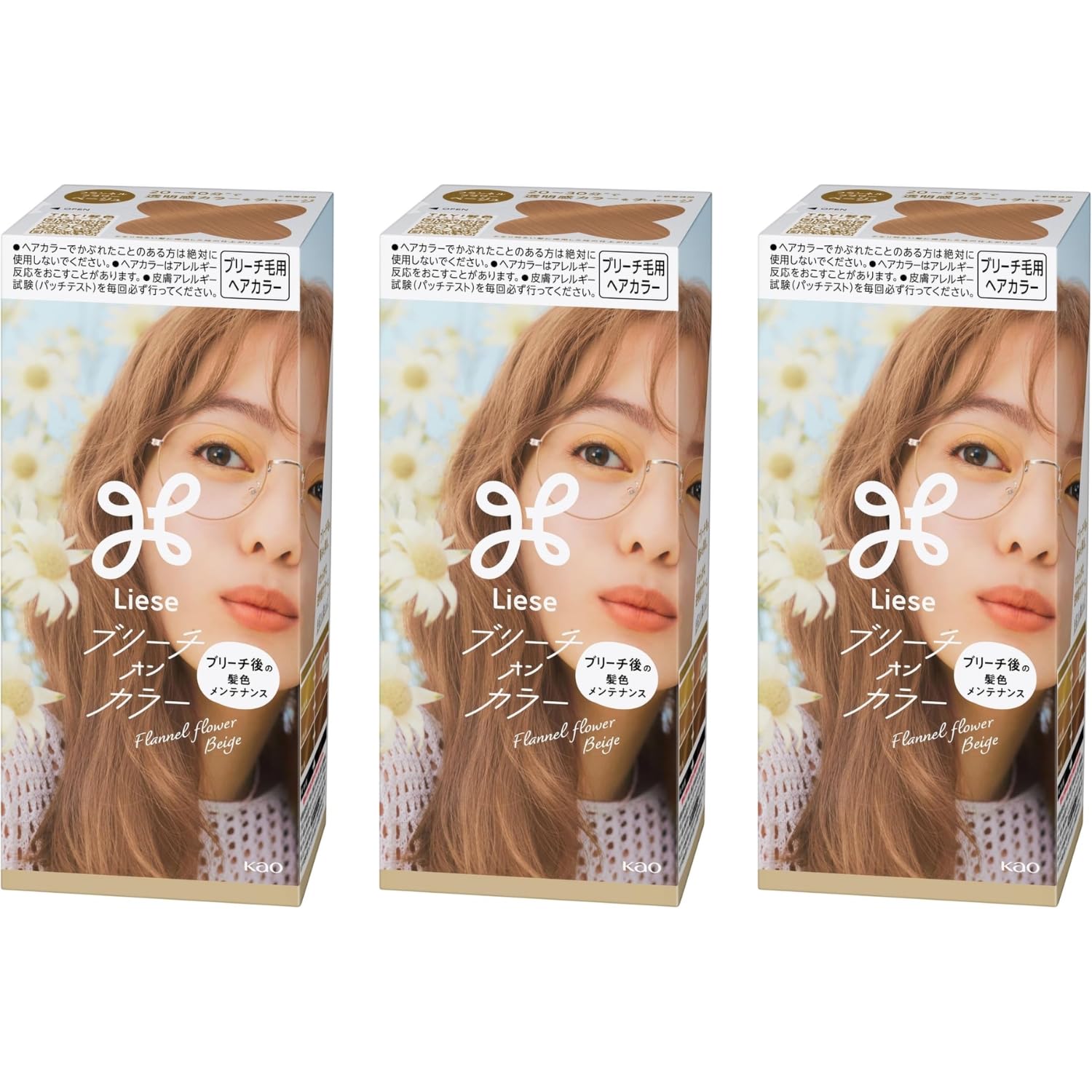Rakuten - 花王 リーゼ ブリーチオンカラー ヘアカラー フランネルフラワーベージュ 3個セット 8LINK