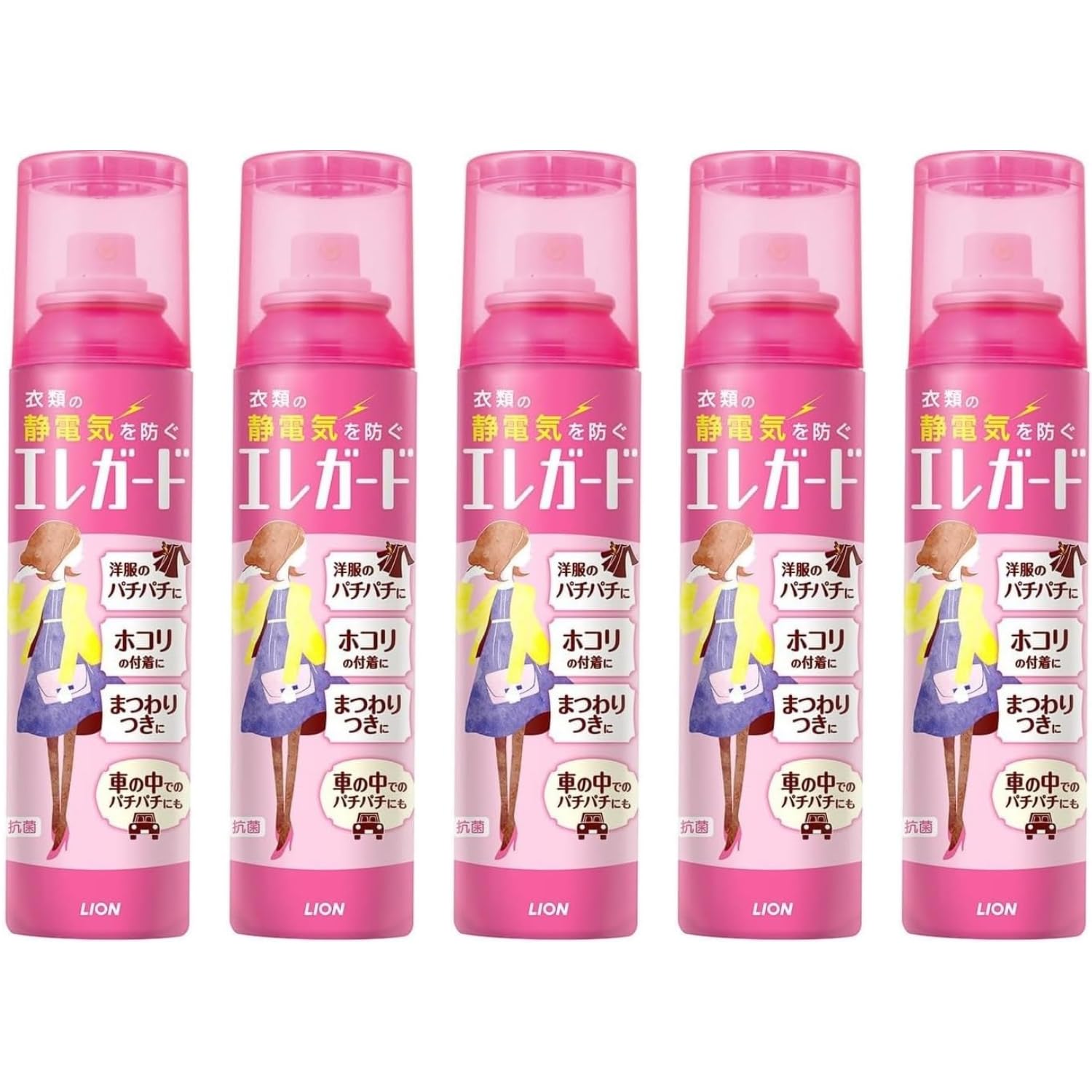 乐天商城 - LION エレガード 大 160ml 8LINK 5個セット
