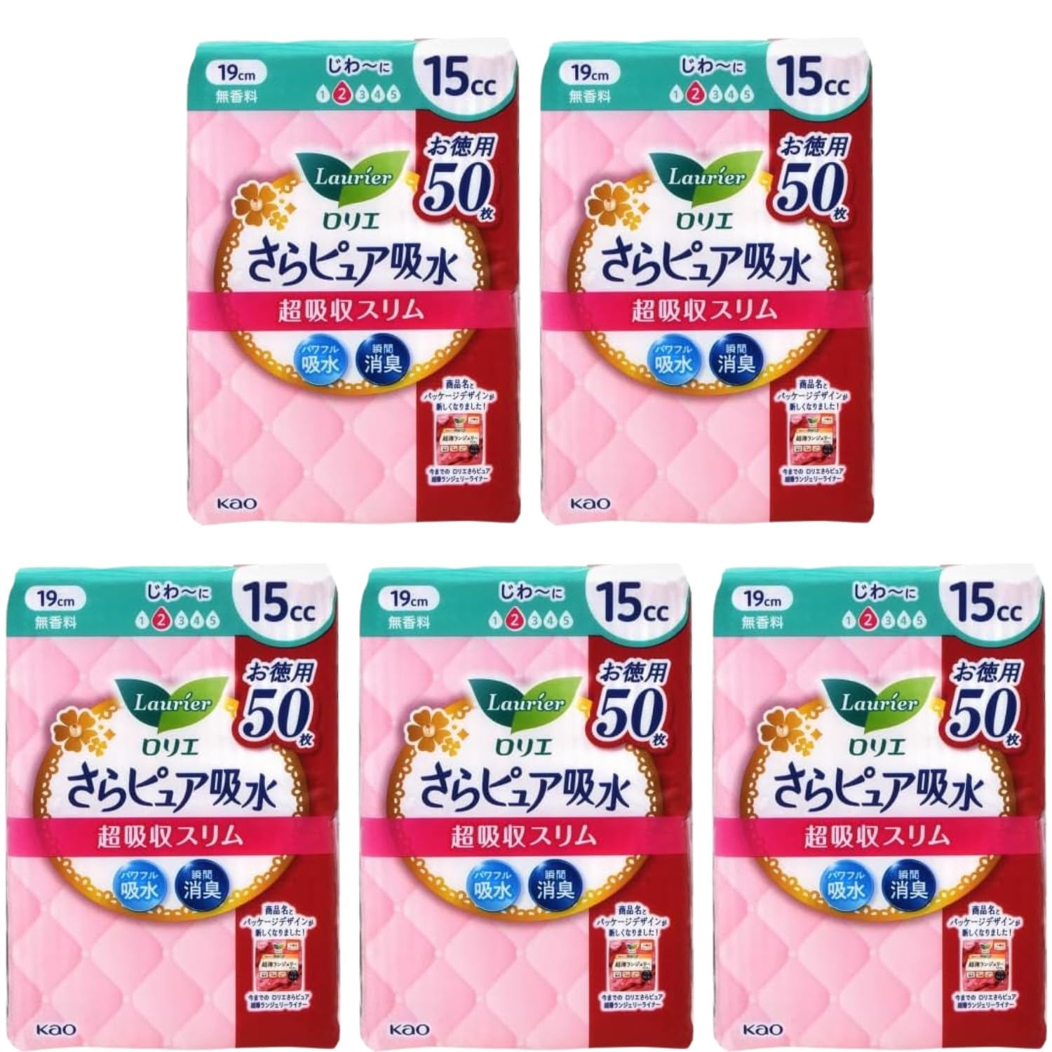 乐天商城 - 花王 ロリエ さらピュア超吸収スリム 15cc お徳用 50枚入り 19cm 5個セット 8LINK