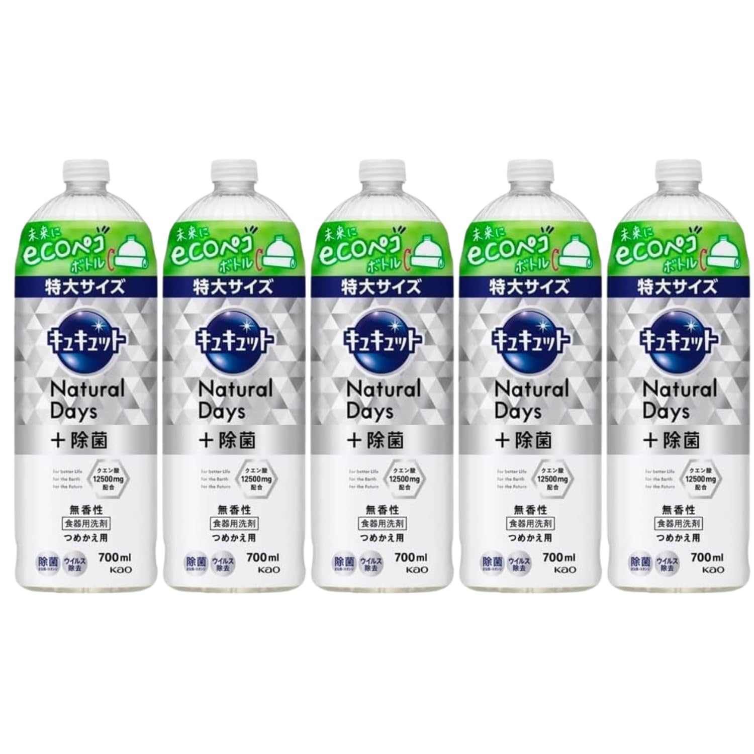 乐天商城 - 花王 キュキュット 除菌 無香性 詰め替え 700ml 5個セット 8LINK