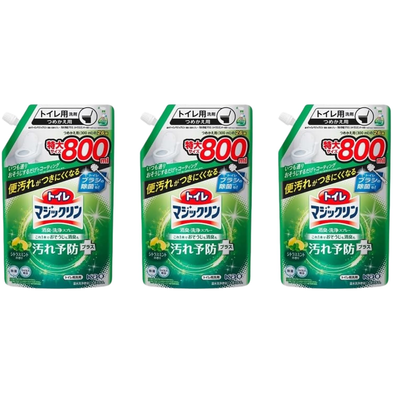 花王 トイレマジックリン スプレー 汚れ予防 シトラス 詰替特大 800ml 3個セット 8LINK