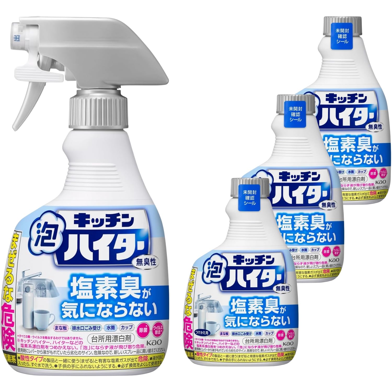 花王 キッチン泡ハイター 台所用漂白剤 ハンディスプレー 無臭性 本体 400ml + つけかえ用 400ml 本体1..