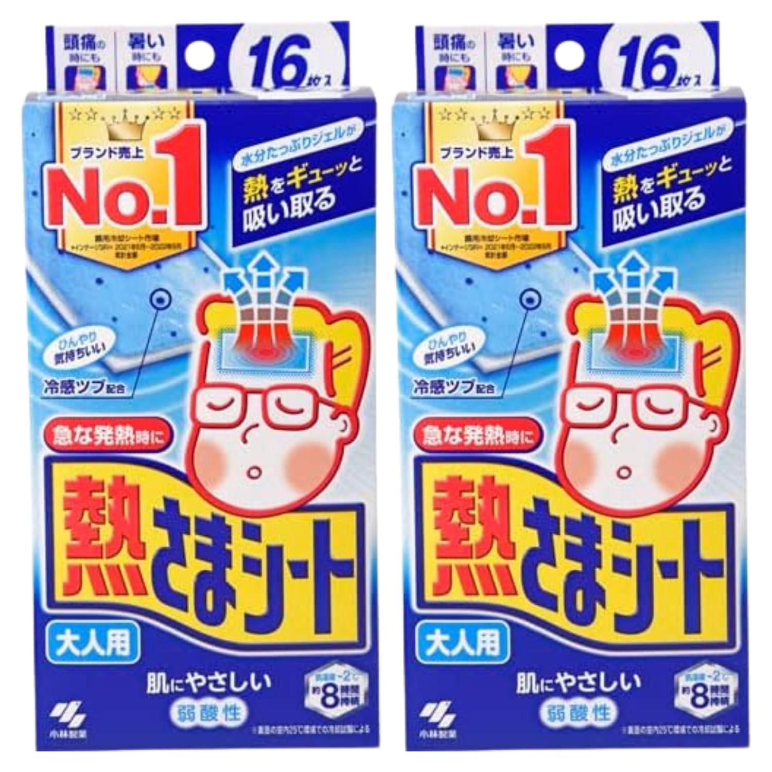 乐天商城 - 小林製薬 熱さまシート 大人用 16枚 2個セット 8LINK
