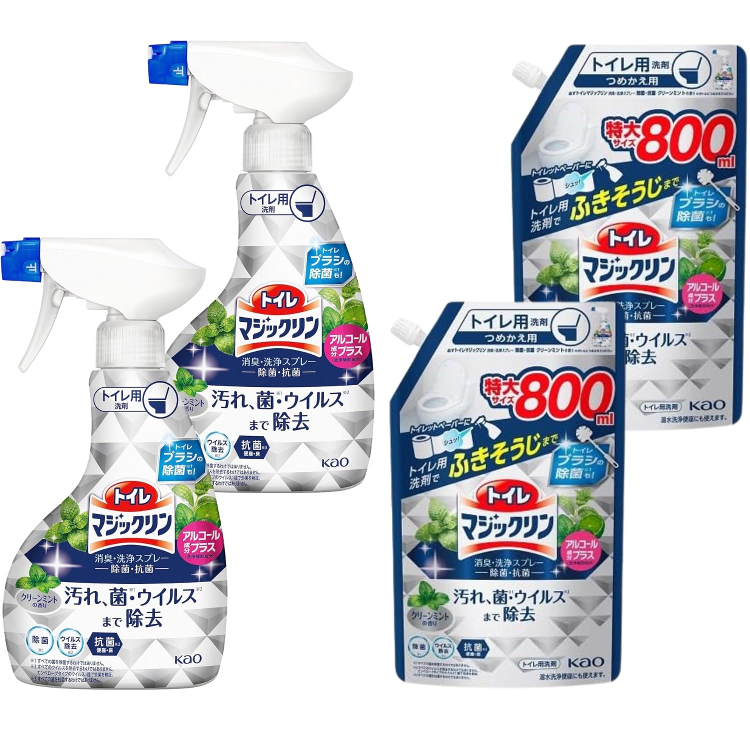 花王 マジックリン トイレマジックリン消臭・洗浄スプレー 除菌・抗菌 本体 350ml + 詰替特大 800ml 本体2個+詰め替え2個セット 8LINK