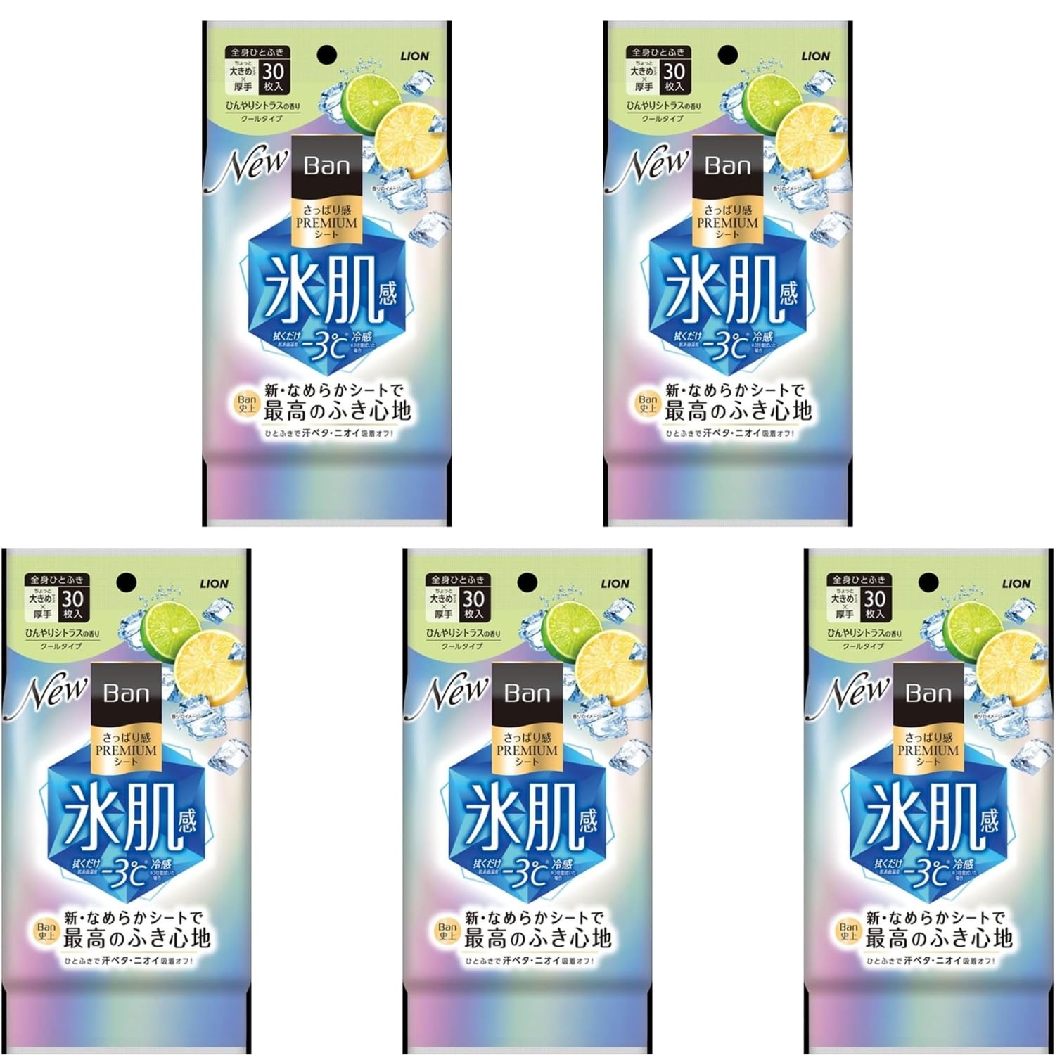 乐天商城 - LION Ban さっぱり感PREMIUMシート クールタイプ ひんやりシトラスの香り 30枚 5個セット 8LINK