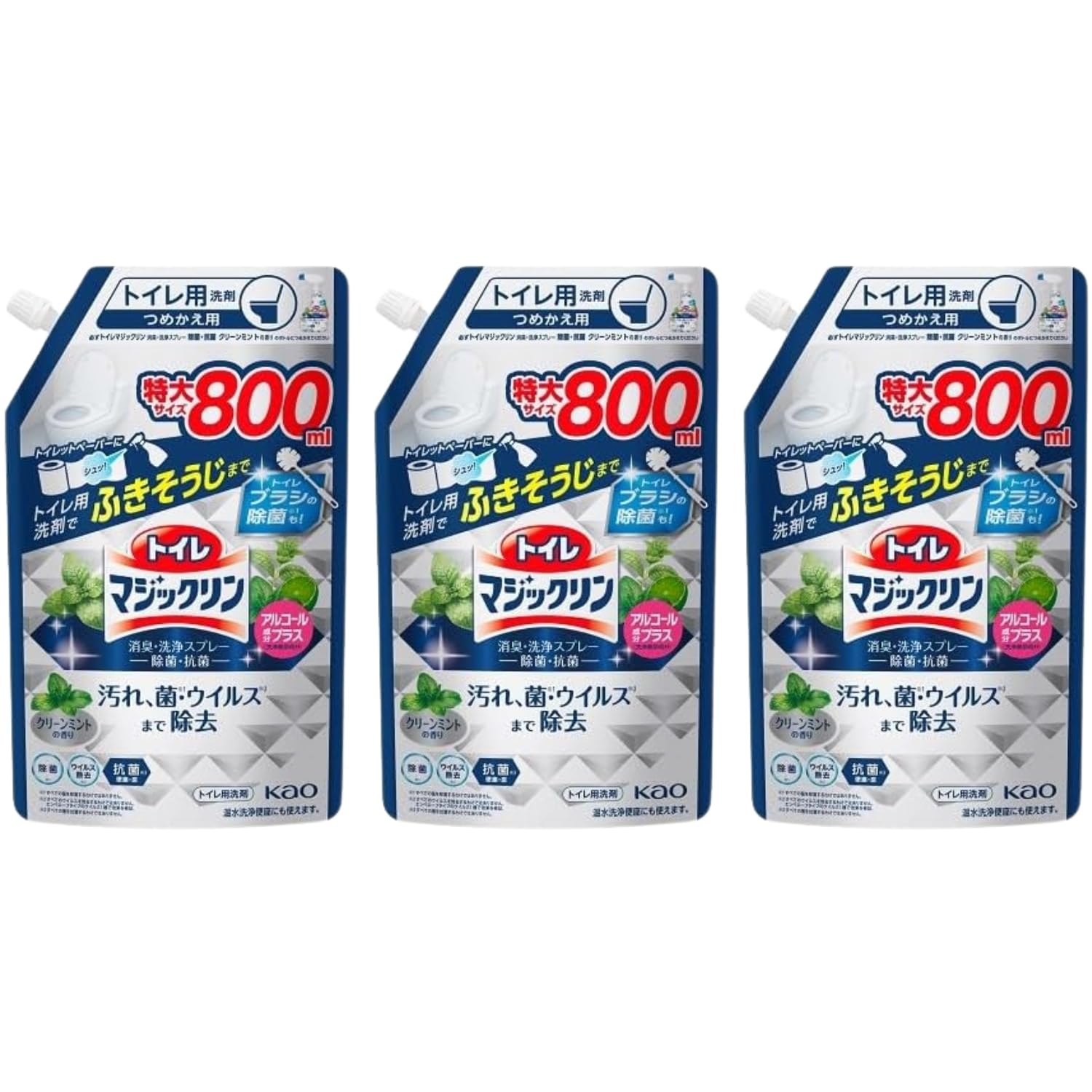 花王 マジックリン トイレマジックリン消臭・洗浄スプレー 除菌・抗菌 詰替特大 800ml 3個セット 8LINK
