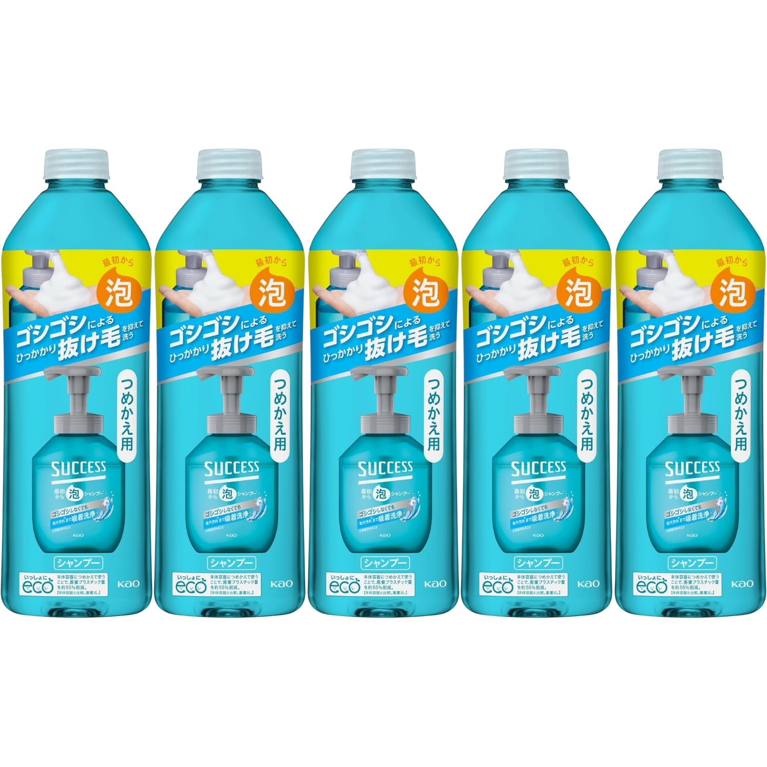 乐天商城 - 花王 サクセス 最初から泡シャンプー メンズ 詰替え 320ml 5個セット 8LINK