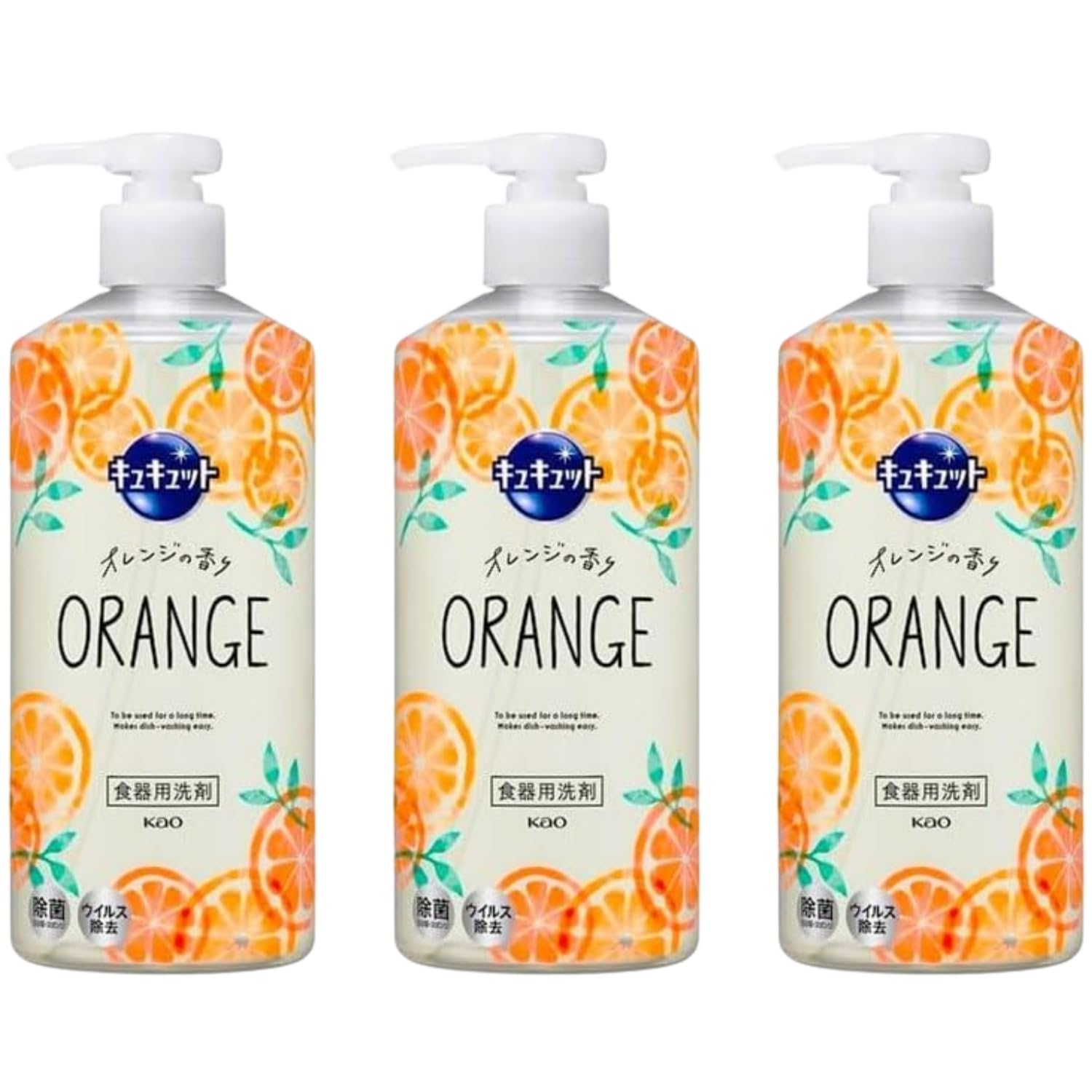 花王 キュキュット 食器用洗剤 ポンプ 480ml 3個セット 8LINK
