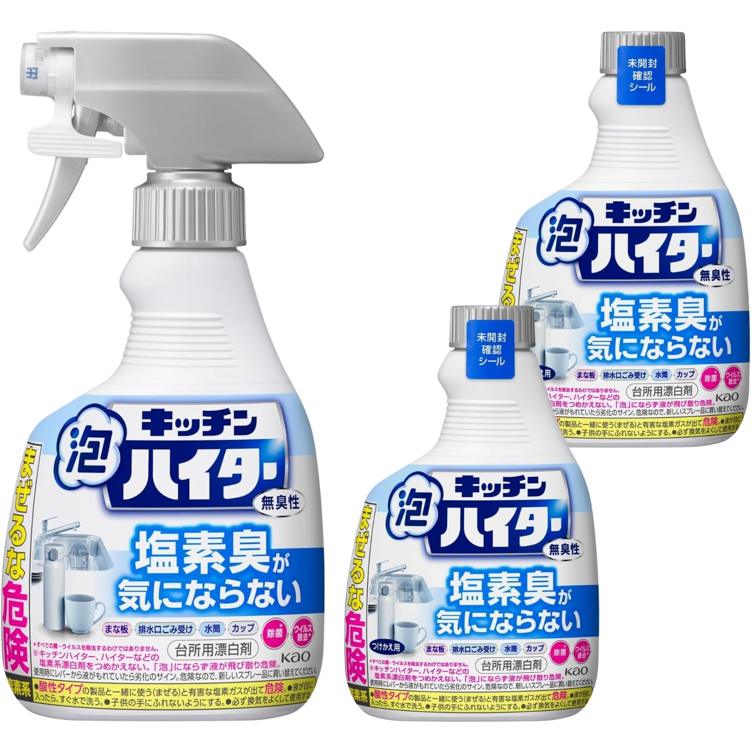 花王 キッチン泡ハイター 台所用漂白剤 ハンディスプレー 無臭性 本体 400ml + つけかえ用 400ml 本体1..