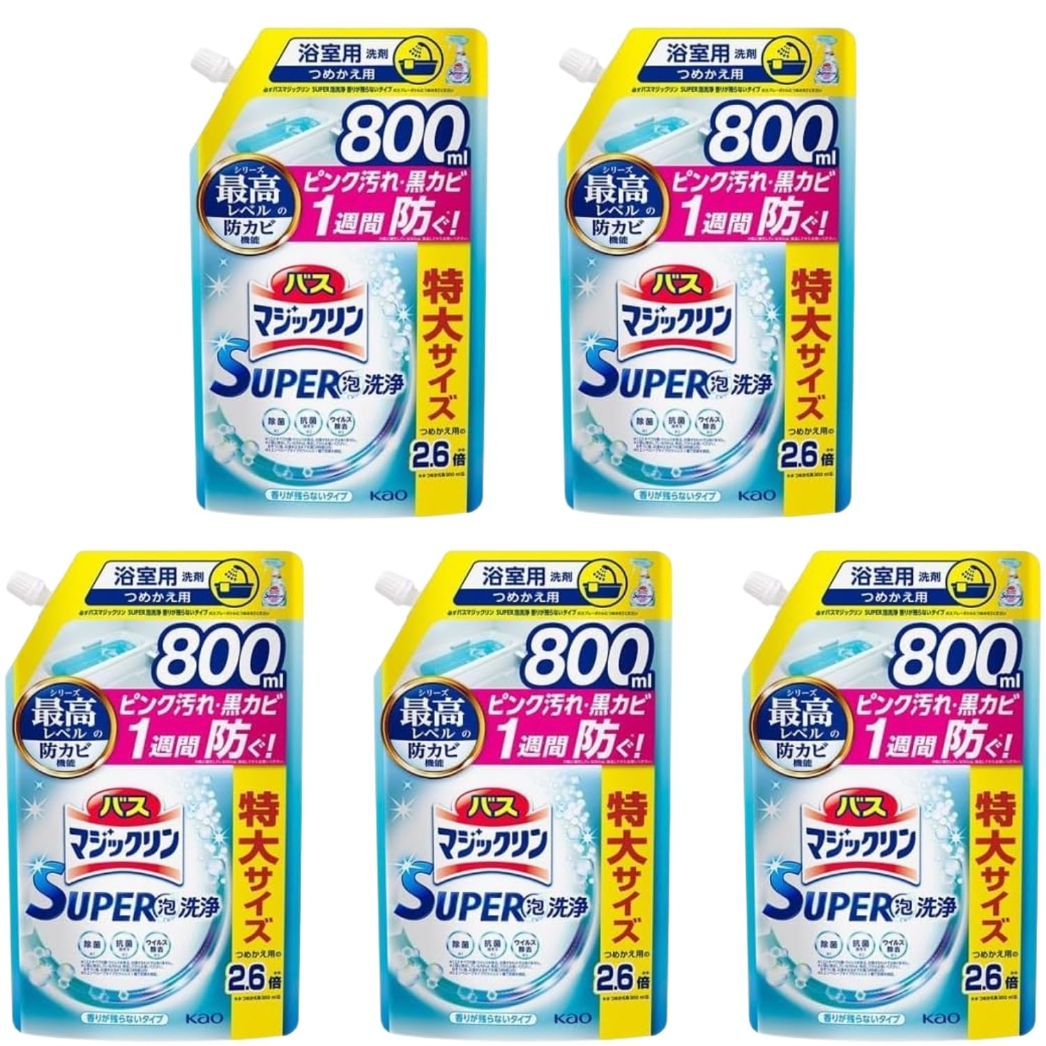 花王 バスマジックリン SUPER泡洗浄 無香 詰替特大 800ml 5個セット 8LINK