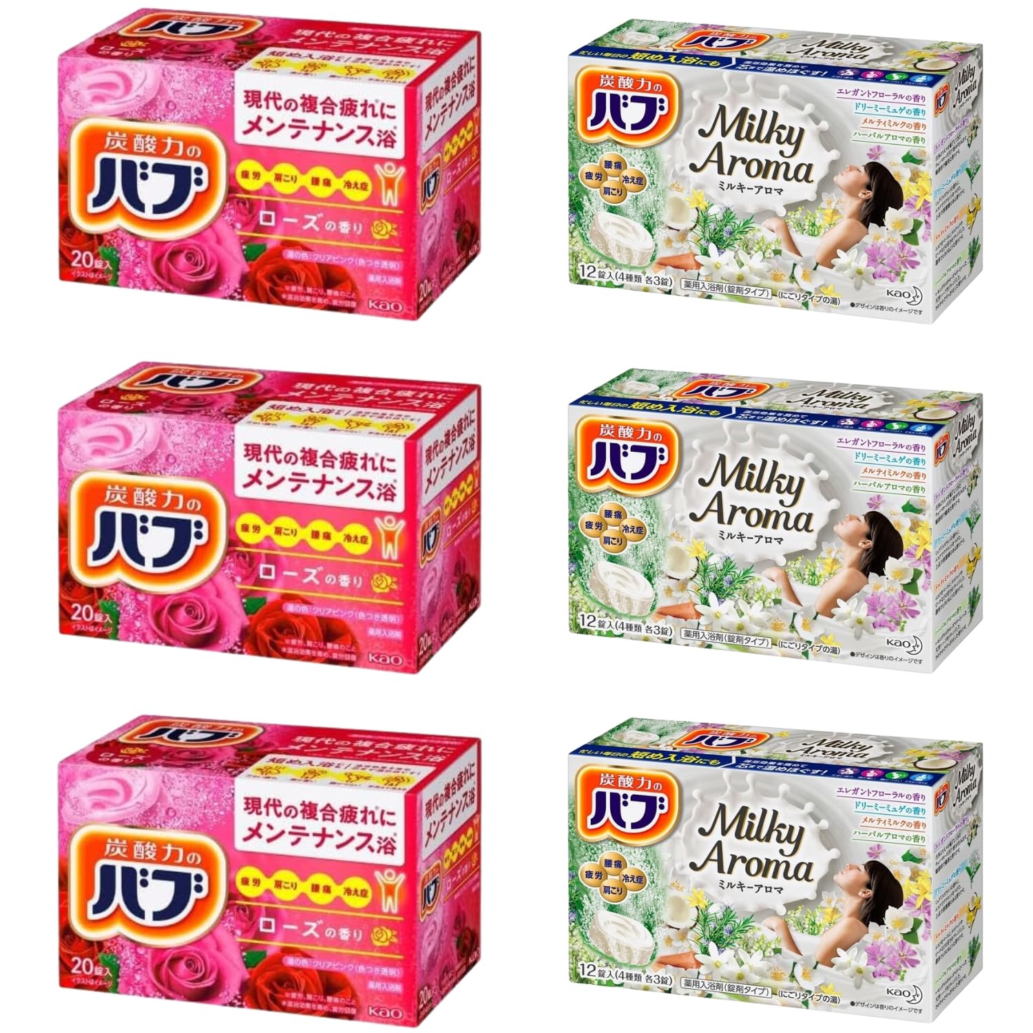 乐天商城 - 花王 バブ ローズの香り 20錠入 + ミルキーアロマ 12錠入 各3個セット 8LINK