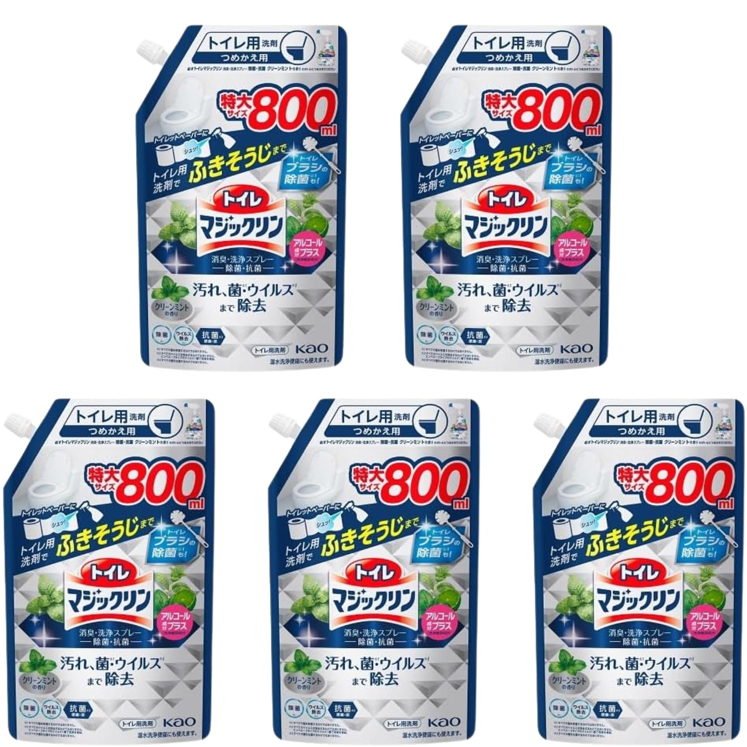 花王 マジックリン トイレマジックリン消臭・洗浄スプレー 除菌・抗菌 詰替特大 800ml 5個セット 8LINK