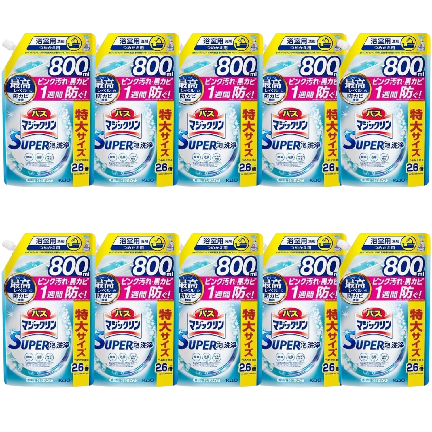 花王 バスマジックリン SUPER泡洗浄 無香 詰替特大 800ml 10個セット 8LINK