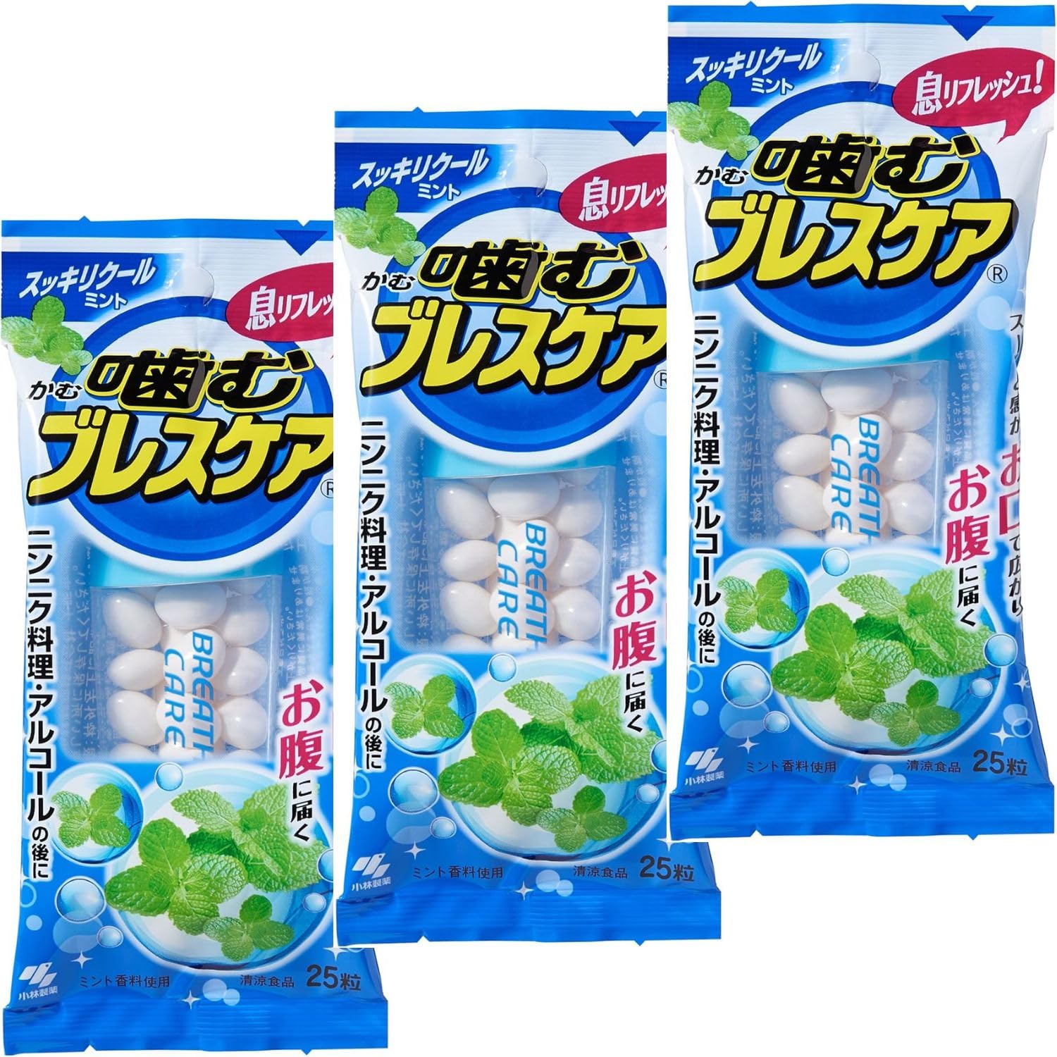 乐天商城 - 噛むブレスケア スッキリクールミント 25粒 3個セット 8LINK