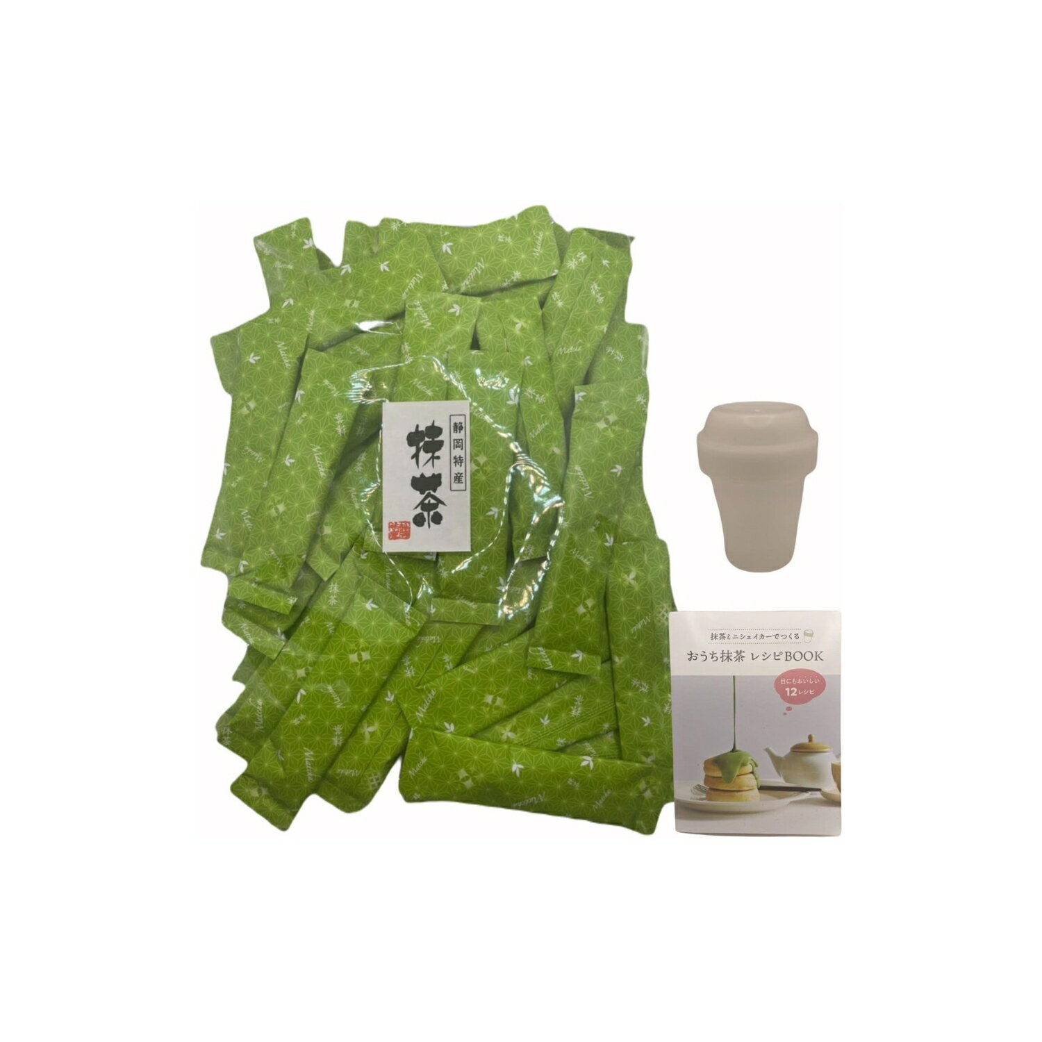 おうち抹茶 専用シェイカー付き 【抹茶 粉末 50本 個包装 レシピブック 】 天竜産 日本茶 静岡茶 （創..