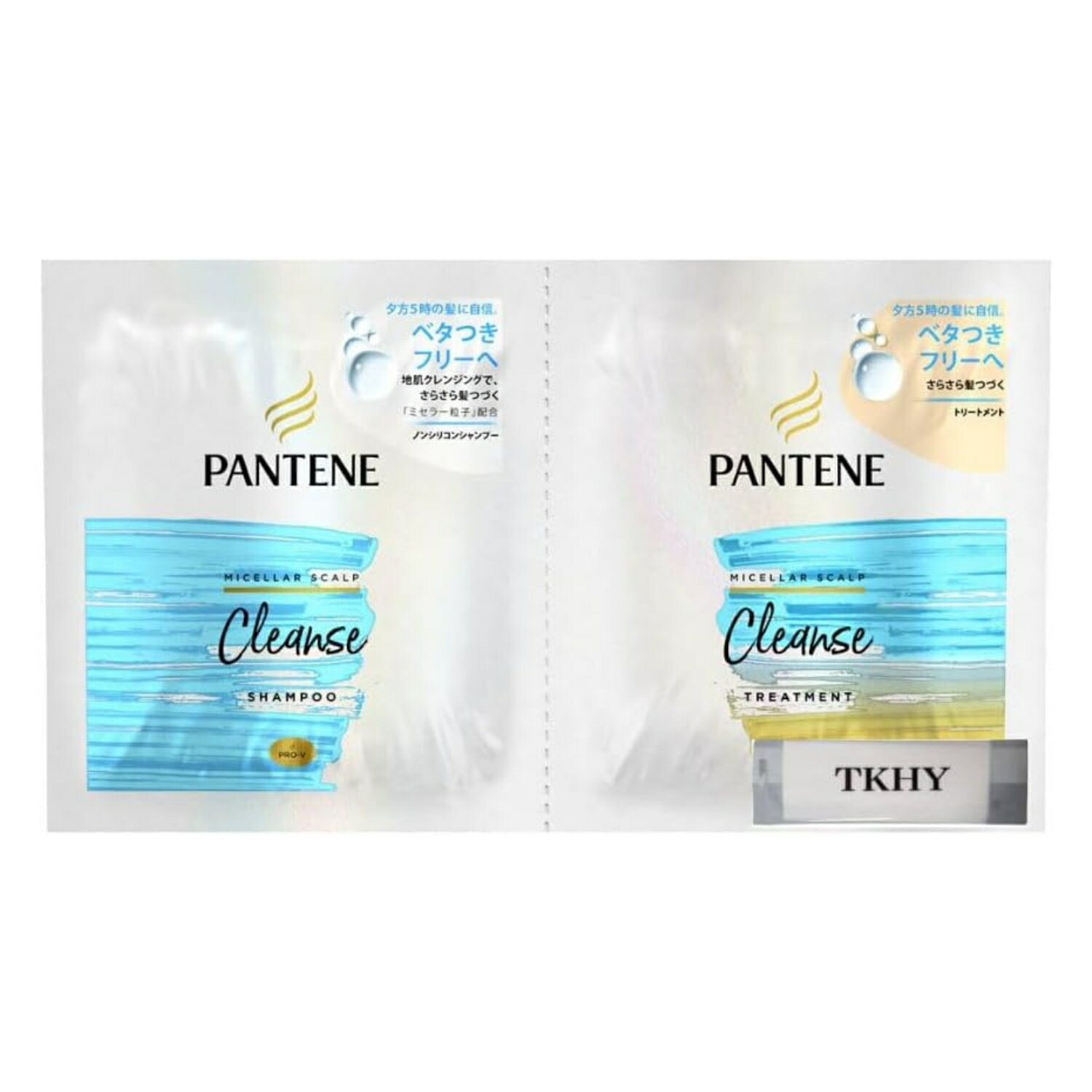 Dream Store78㤨֥ѥơ ߥ顼 ץ ȥ饤 10ĥåȡפβǤʤ500ߤˤʤޤ