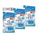 ミルキィ ボディソープ カウブランド 青箱の香り さわやかな花の香り 詰め替え 360ml セット 無添加 さらさらパウダー (3袋セット)