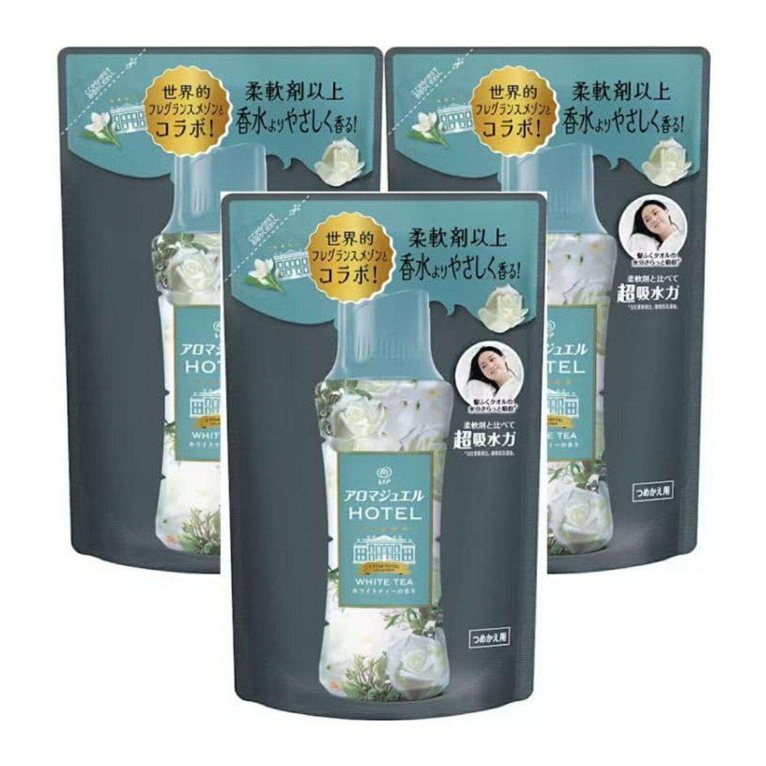 レノア ハピネス アロマジュエル ホワイトティー ホテル 香り付け専用ビーズ 詰め替え 365ml×3袋 おまけ付き