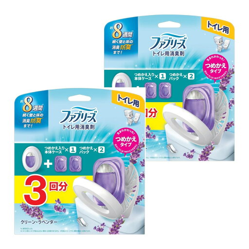 ファブリーズ 消臭芳香剤 トイレ 用 クリーン ラベンダー 詰め替え 本体 ケース 6.3ml+詰め替え 6.3ml 2個 おまけつき (2個セット) ファブリーズ 消臭芳香剤 トイレ 用 クリーン ラベンダー 詰め替え 本体 ケース 6.3ml+詰め替え 6.3ml 2個 おまけつき (2個セット)