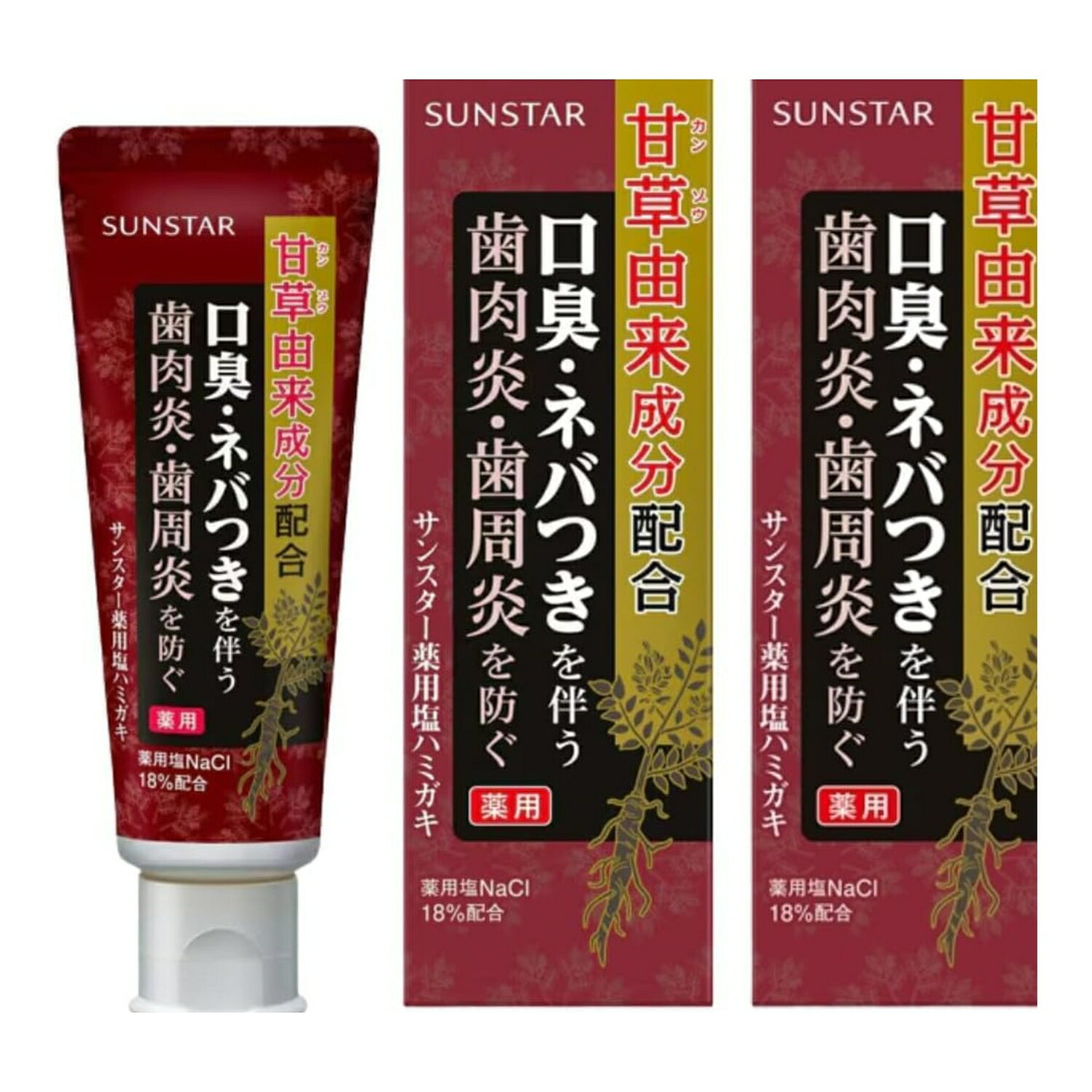 Dream Store78㤨֡ڤޤȤ㤤ۥ󥹥 ѱϥߥ 85g 2ĥå ᤭ʴ ͽ ʡפβǤʤ2,480ߤˤʤޤ