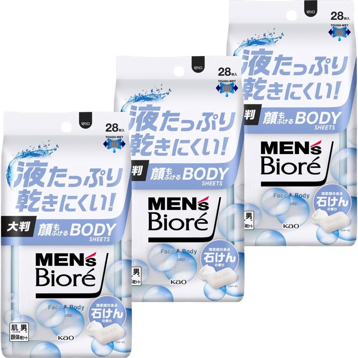 メンズビオレ 顔もふける ボディシート 清潔感のある石けんの香り 28枚入り 〈3個セット〉 制汗 汗拭き 男性用 デオドラント