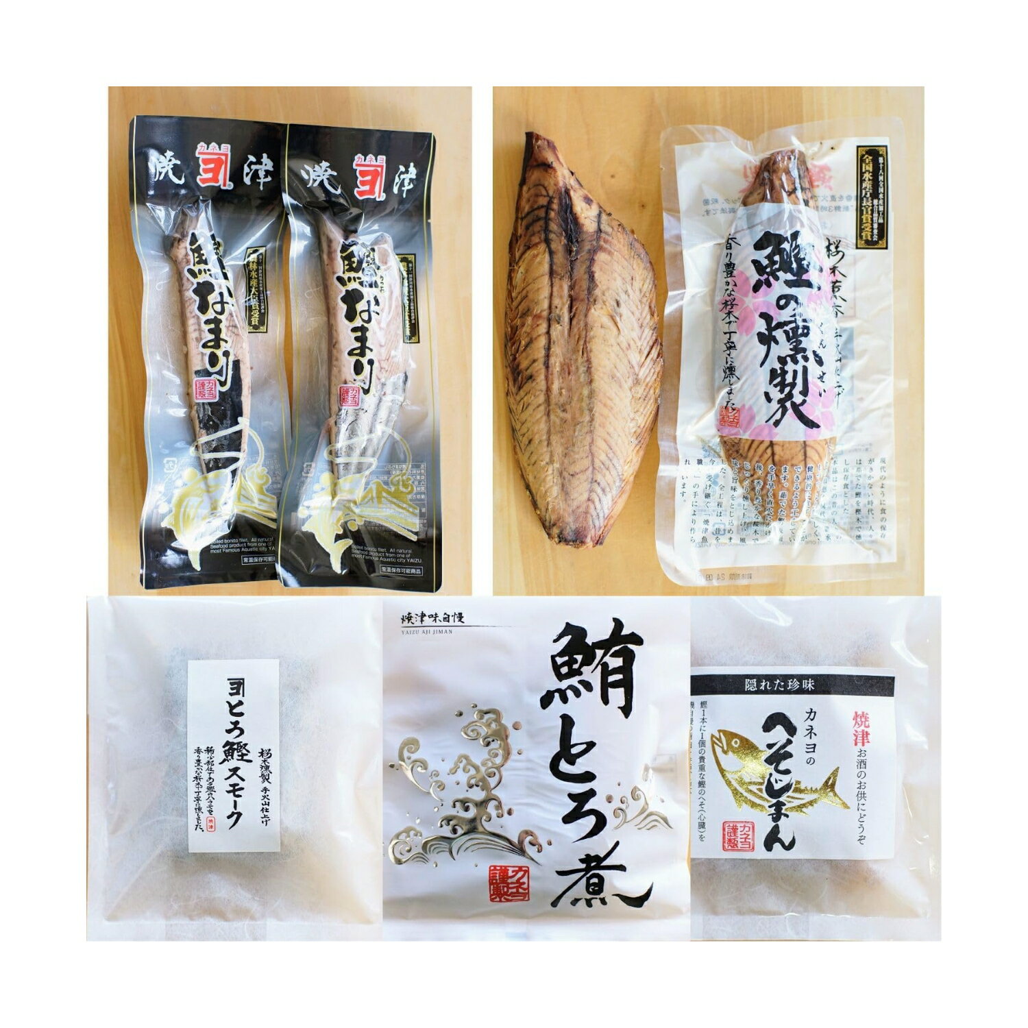 乐天商城 - カネヨ水産 おつまみセット 鰹 鮪 食べ比べセット 料理セット ご飯のお供 おつまみ 高たんぱく ダイエット 低脂質 ギフト 人気 ランキング お取り寄せグルメ 誕生日プレゼント 父親 70代 焼津 ふるさと納税 ペット