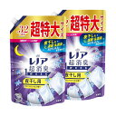 【大容量】レノア 超消臭1WEEK 柔軟剤 夜干し用 アクアナイトシャボン 詰め替え 1280ml 2袋セット おまけつき