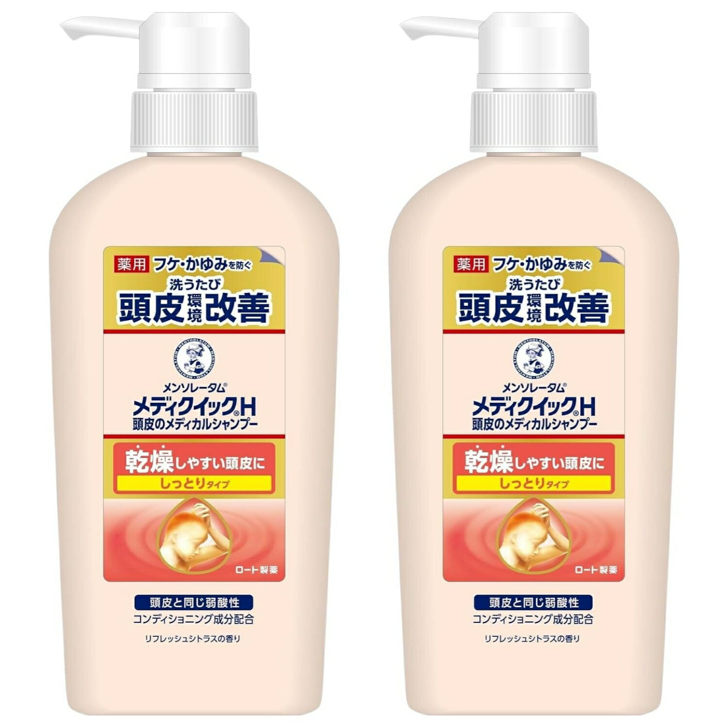 乐天商城 - メディクイックH 頭皮のメディカルシャンプー しっとり ポンプ本体320ml + おまけ付き 2個セット