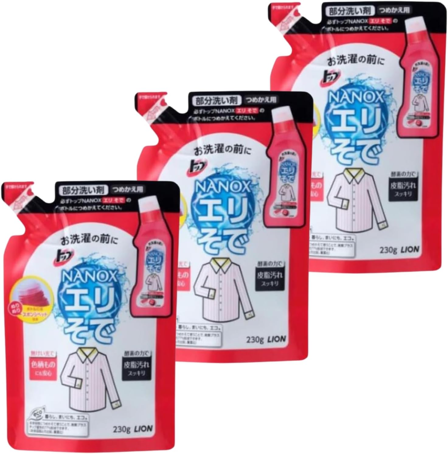 乐天商城 - ライオン ナノックス NANOX エリそで用 詰替え230g 8LINK 詰め替え3個セット