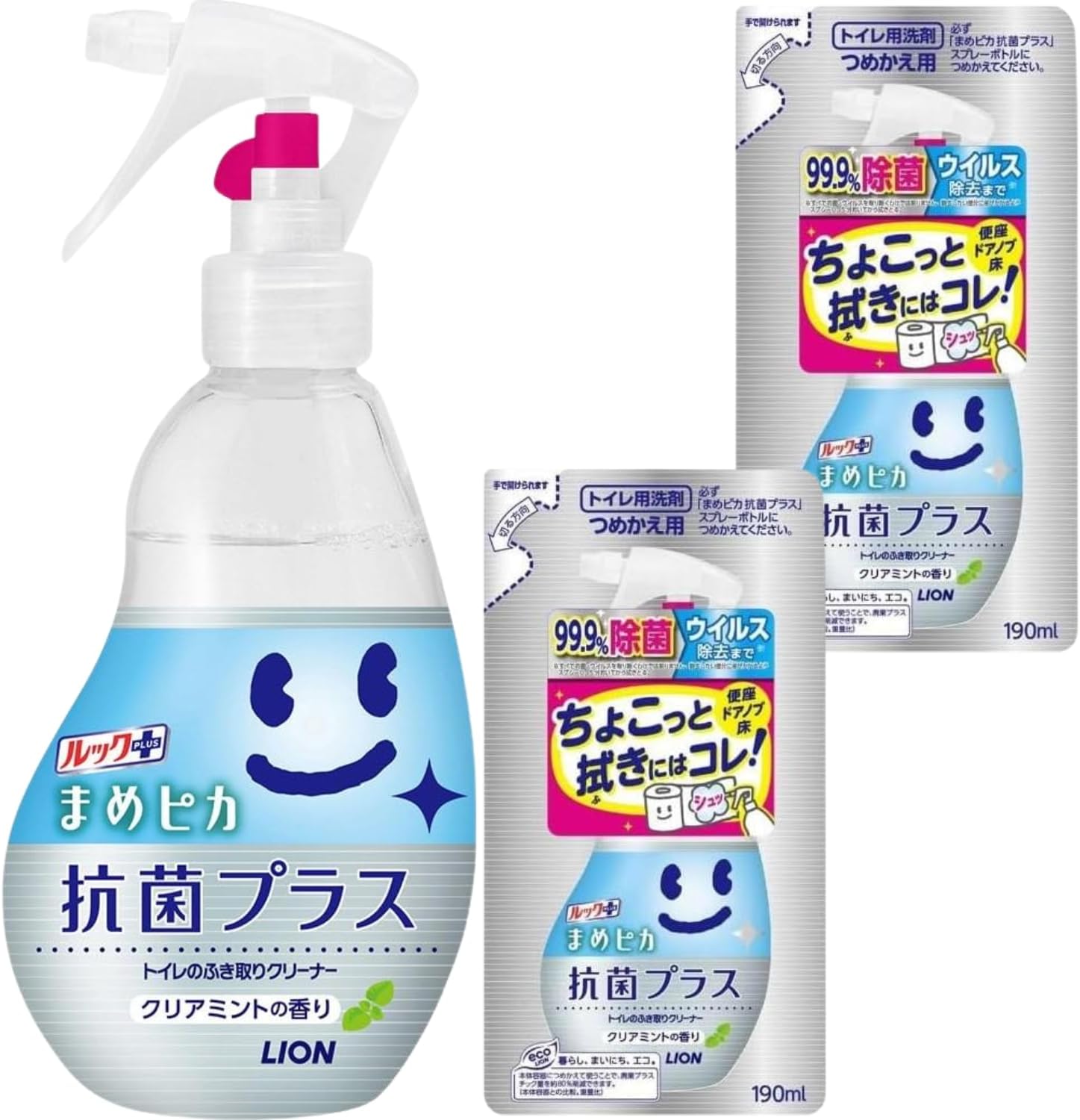 ライオン ルック まめピカ 抗菌プラス トイレのふき取りクリーナー 本体 210ml + つめかえ用 190ml 8LINK 本体1個+詰め替え2個セット