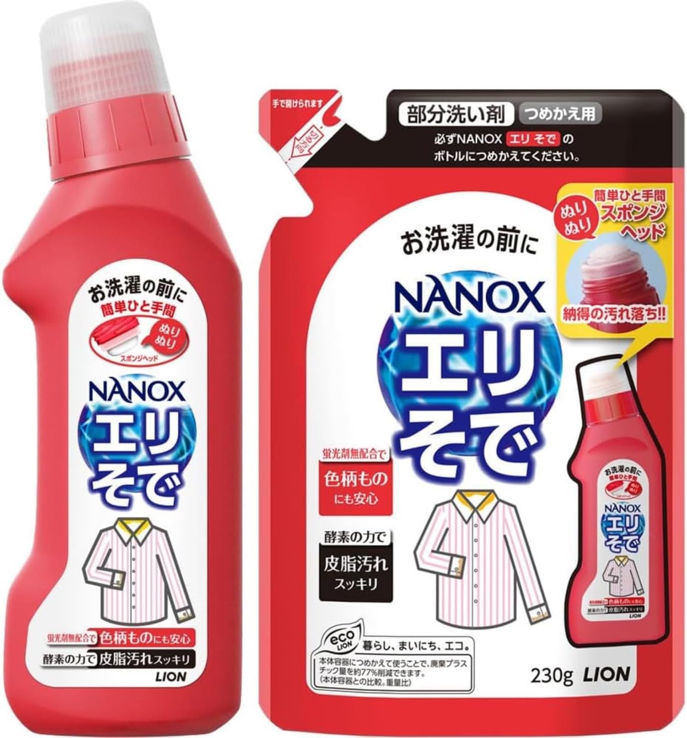 乐天商城 - ライオン ナノックス NANOX エリそで用 本体250g ＋ 詰替え230g 8LINK 本体1個+詰め替え1個セット