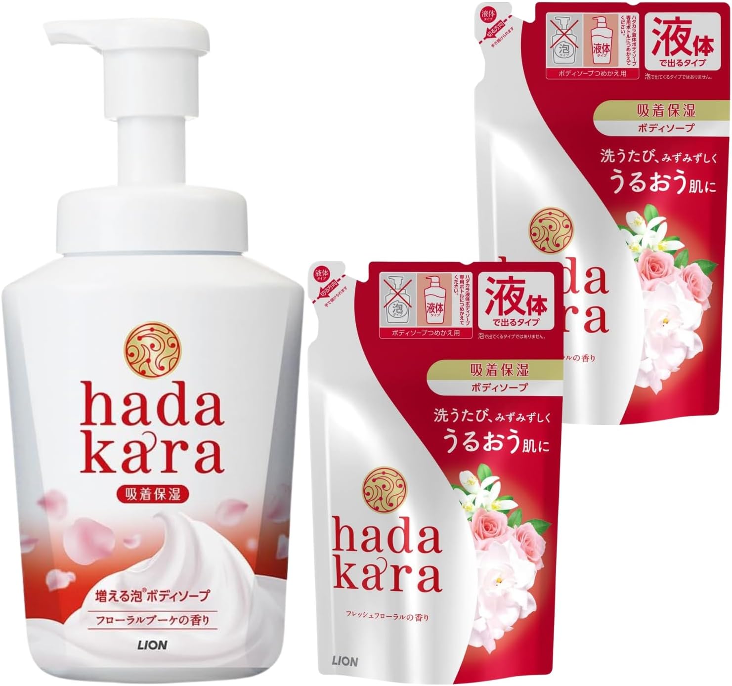 乐天商城 - ライオン ハダカラ(hadakara) ボディソープ 泡 フローラルブーケの香り 本体 550ml + 詰め替え 360ml 8LINK 本体1個+詰め替え2個セット